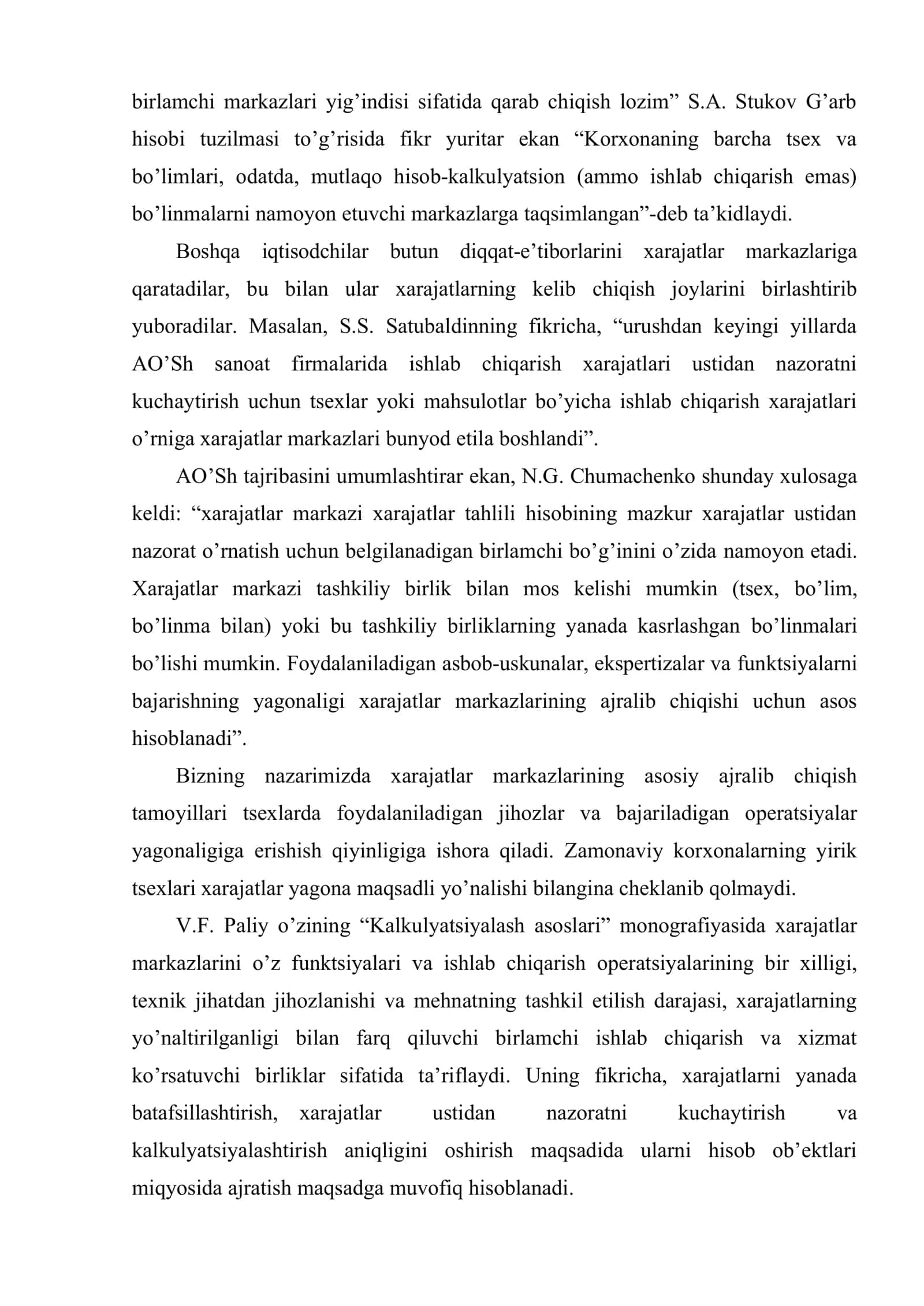 Boshqaruv hisobini tashkil etishning amaliy jihatlari 3