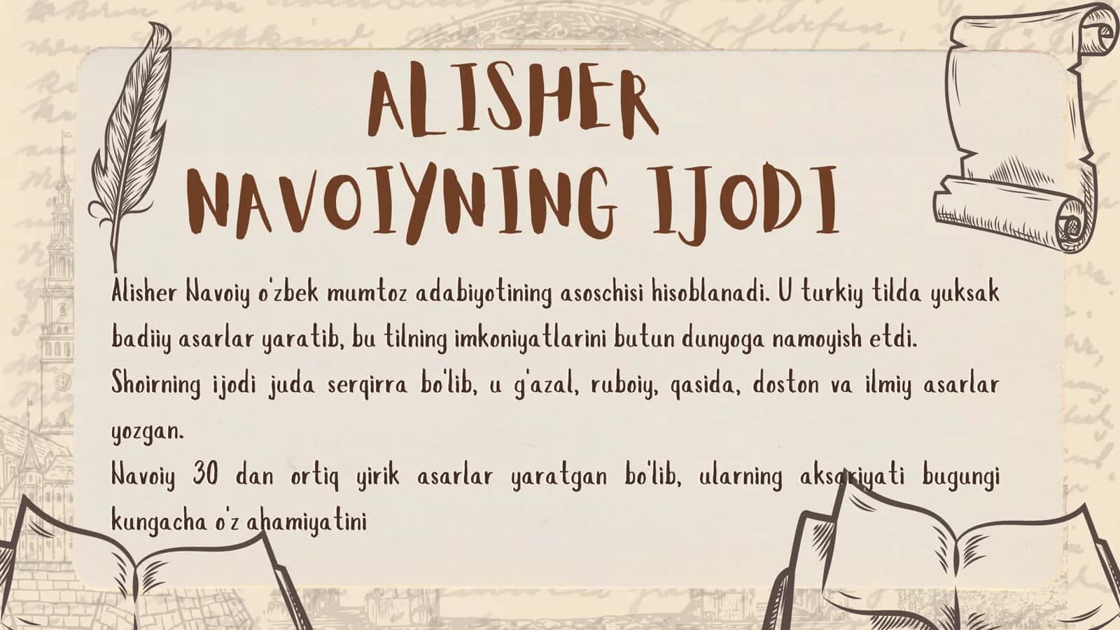 ALISHER NAVOIY 3