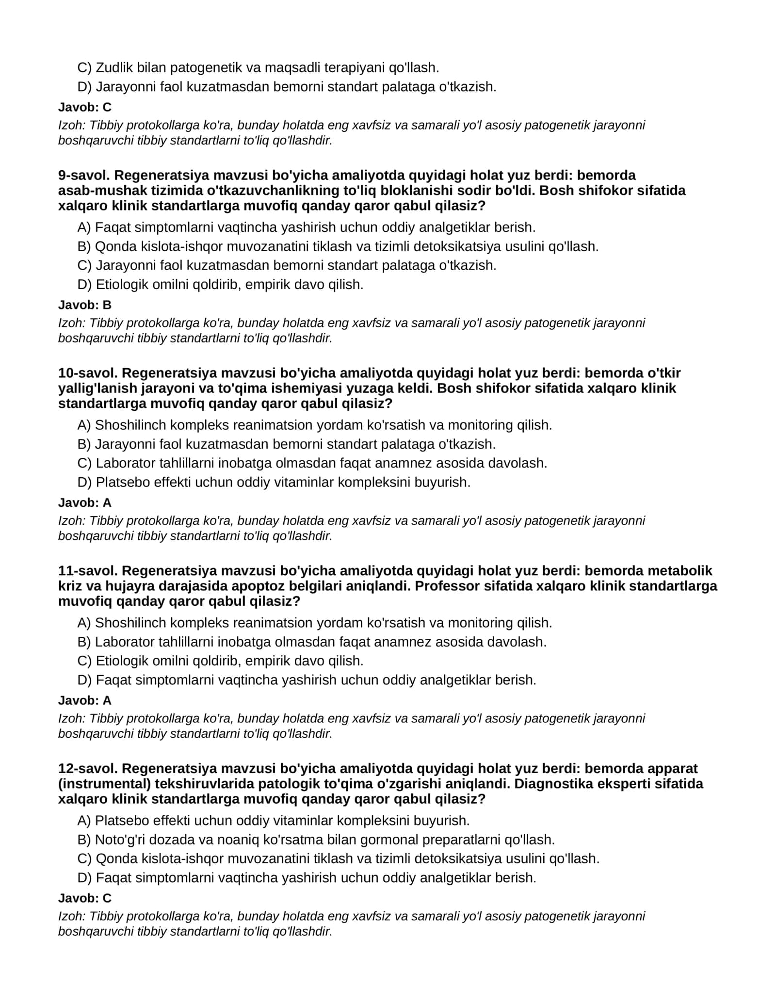 Regeneratsiya - 3-QISM 3