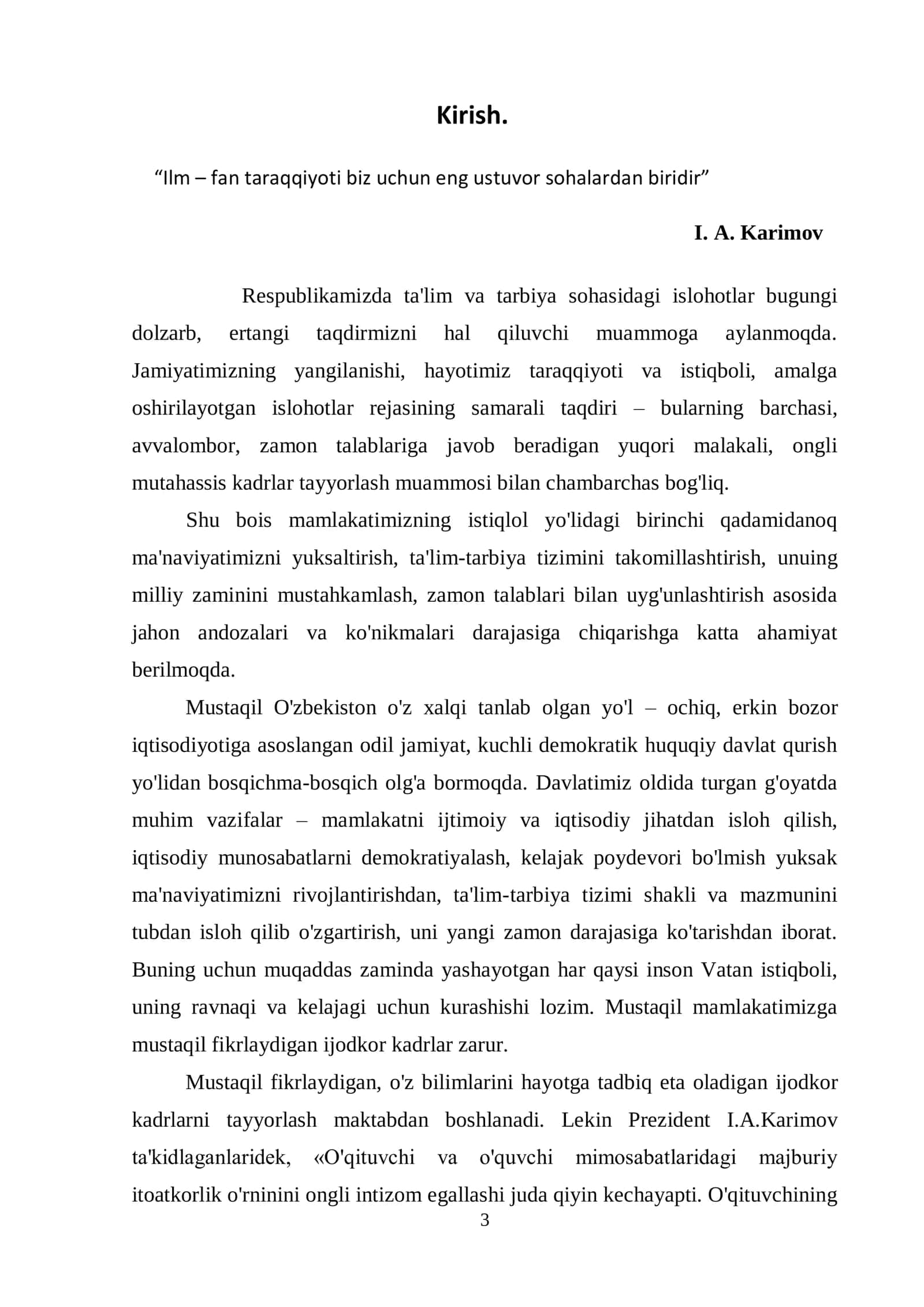 INVARIANTLAR YORDAMIDA IKKINCHI TARTIBLI EGRI CHIZIQ TENGLAMASINI SODDALASHTIRISH 3