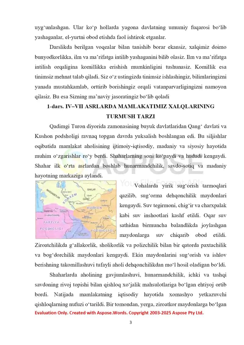 7-sinf O'zbekiston tarixi konspektlar 3