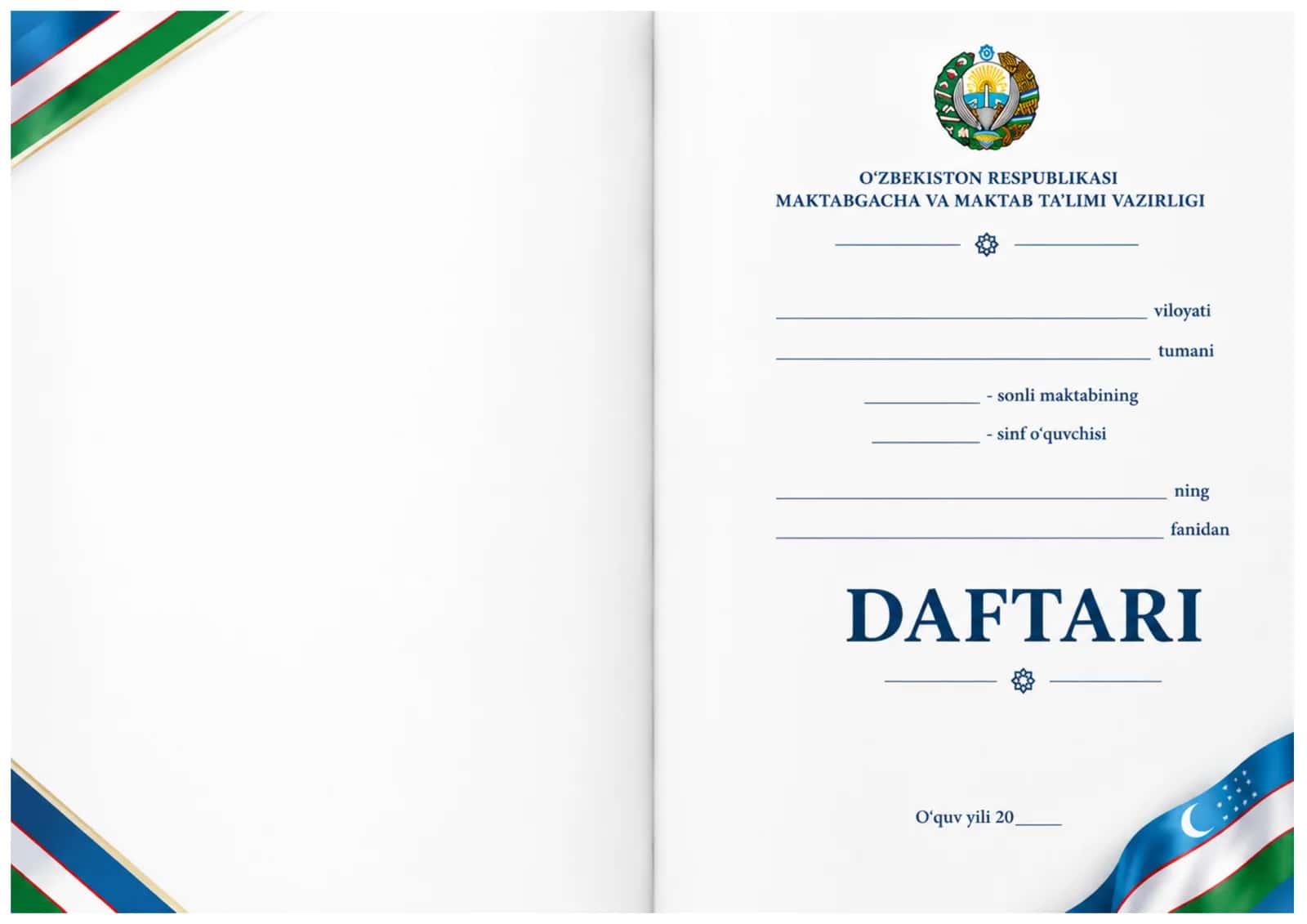 Daftar ustiga muqova maktab uchun 11in1 3