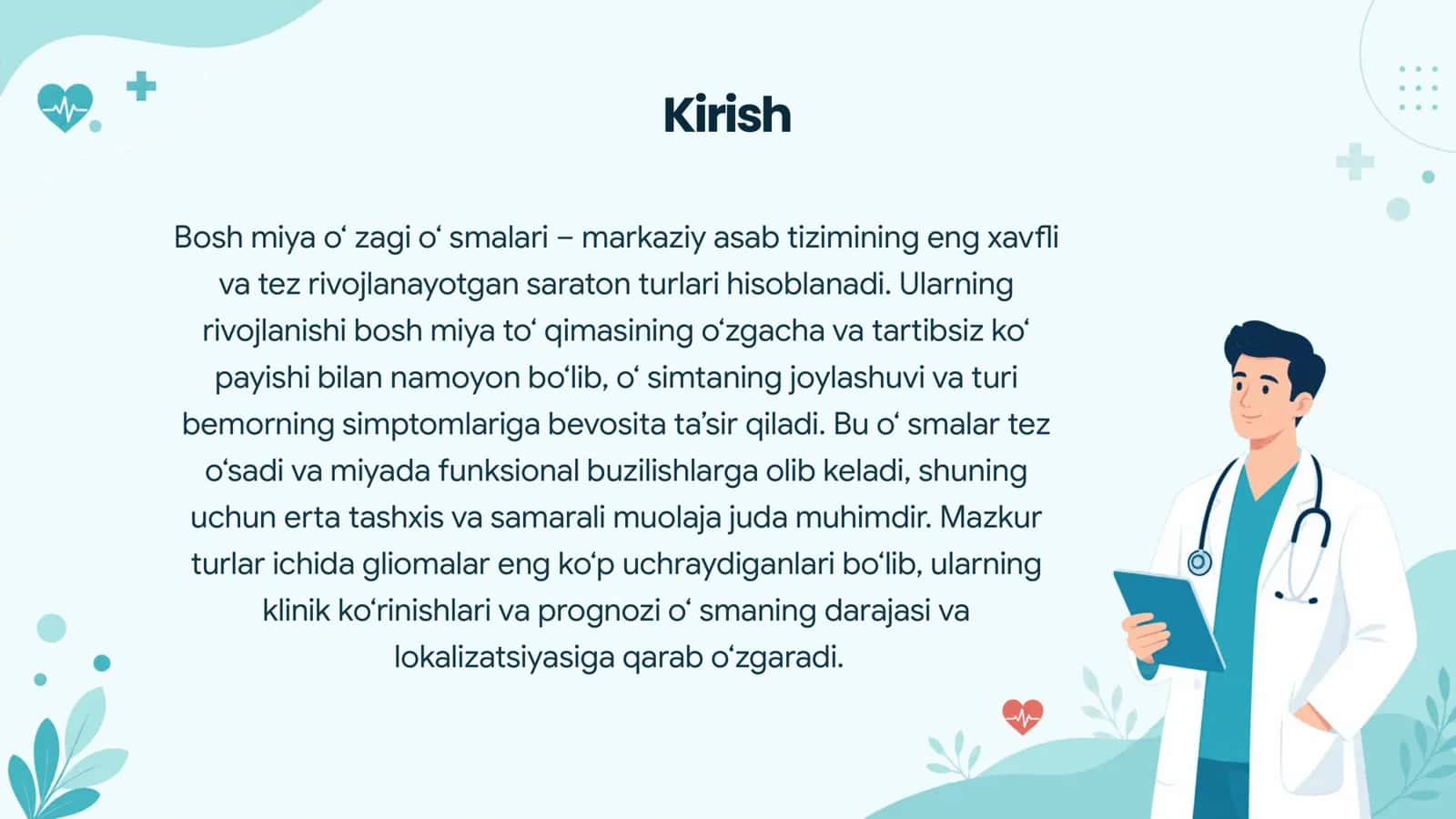 Bosh miya o‘zagi o’smalari Бош мия узаги усмалари 3