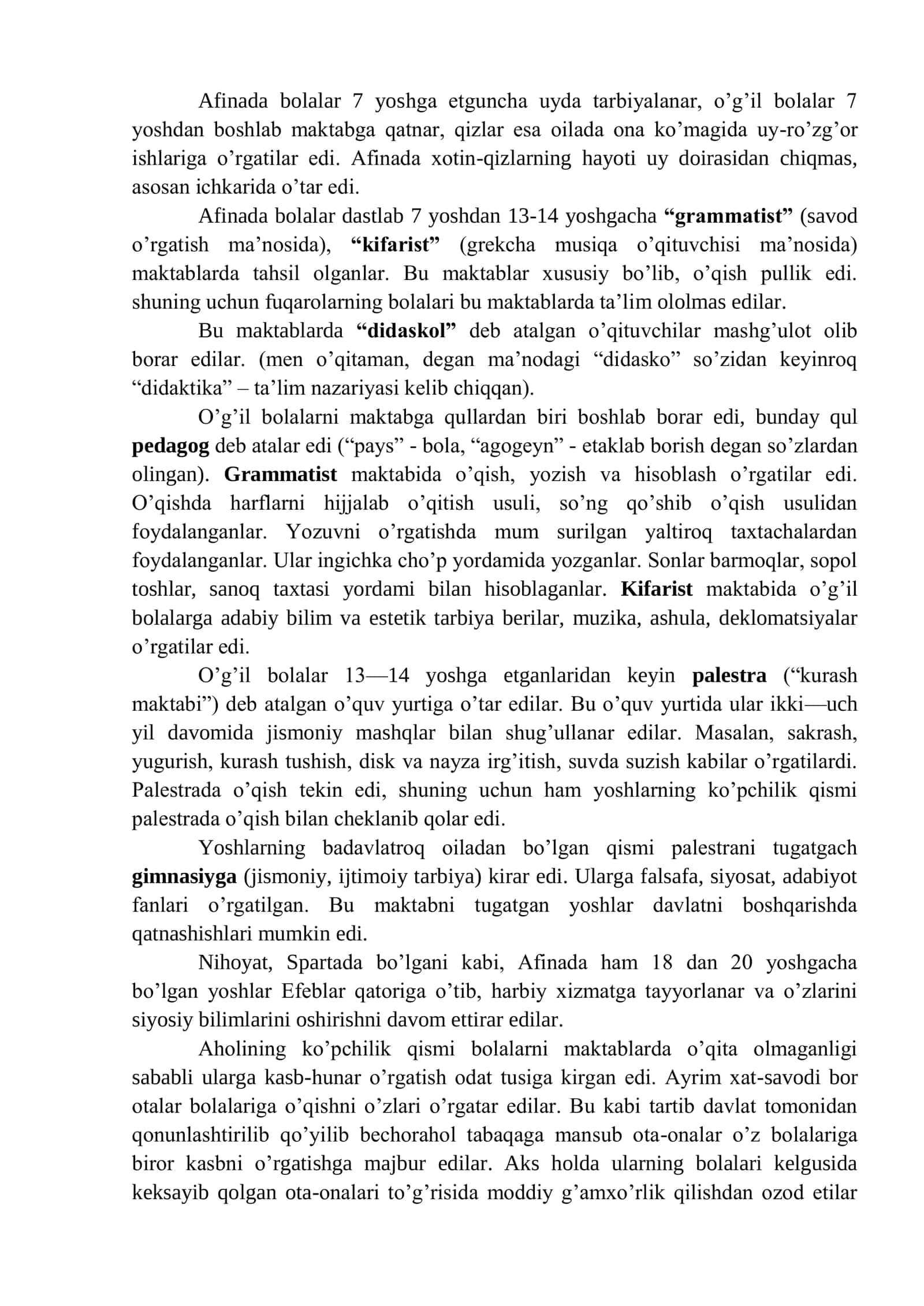 JAHON PEDAGOGIKA FANI 3