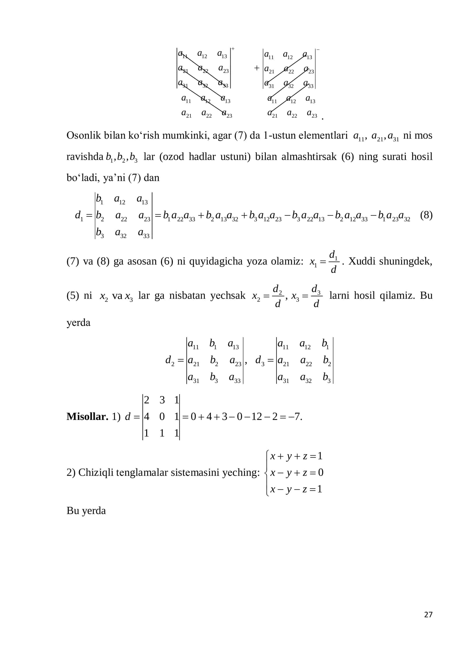Ikkinchi tartibli determinantlar 3