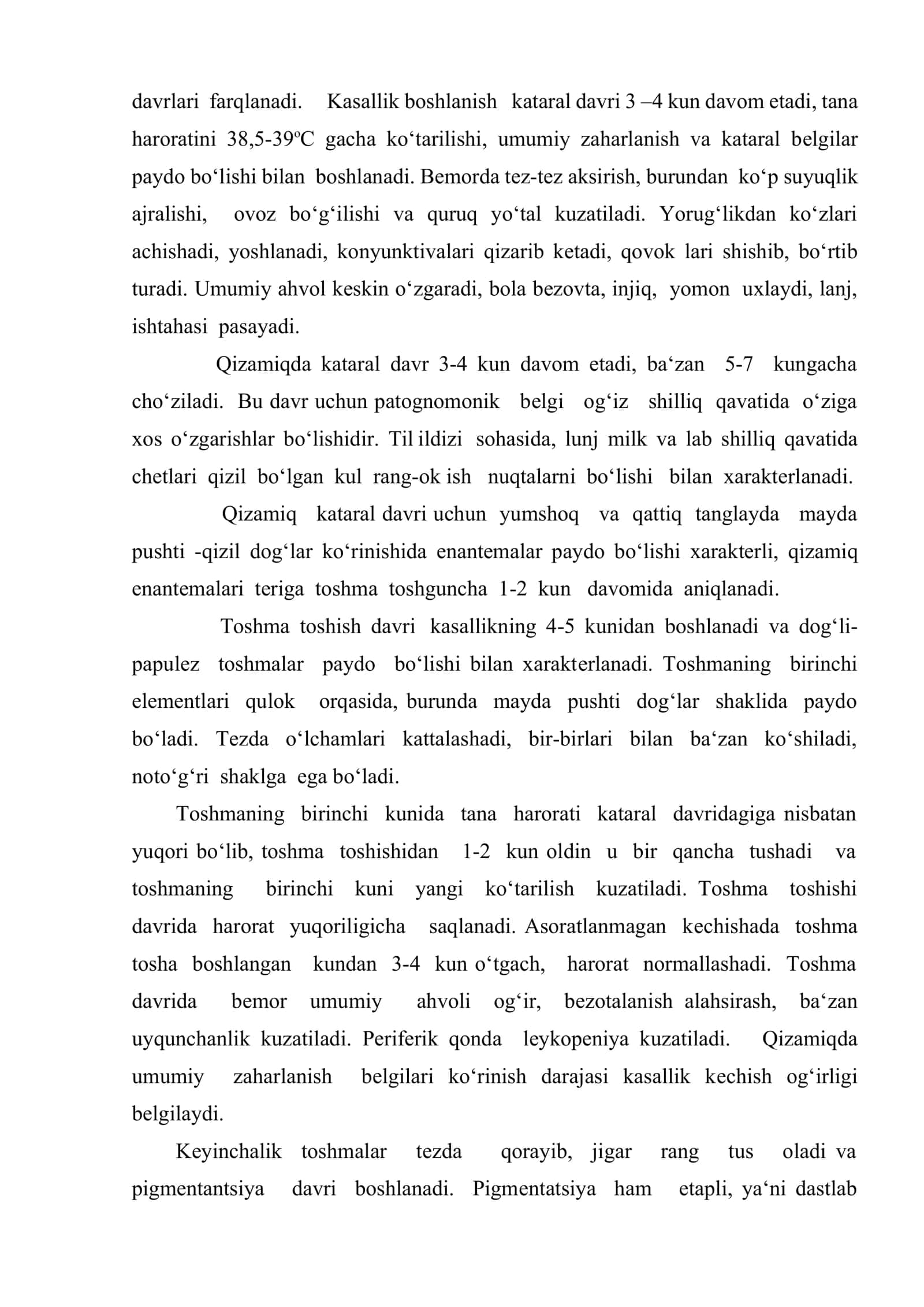 QIZAMIQ 3