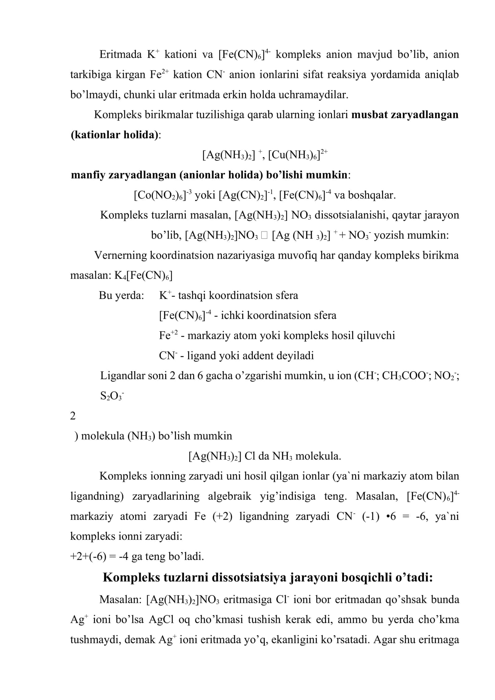Komplеks birikmalar 3