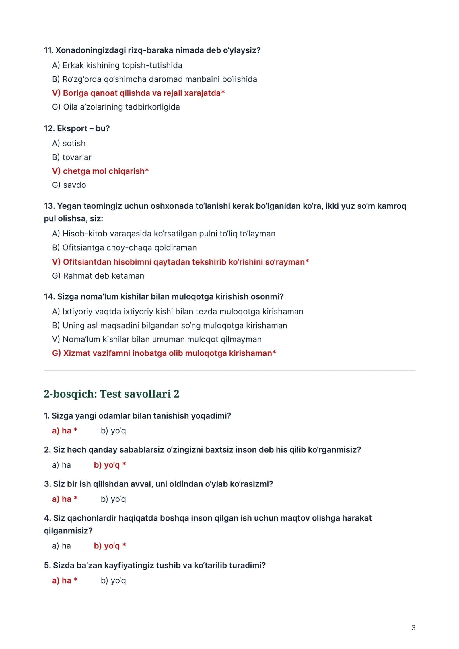BOJXONA NOMZODLARI UCHUN TEST SAVOLLARI (6 BOSQICHDA) 3