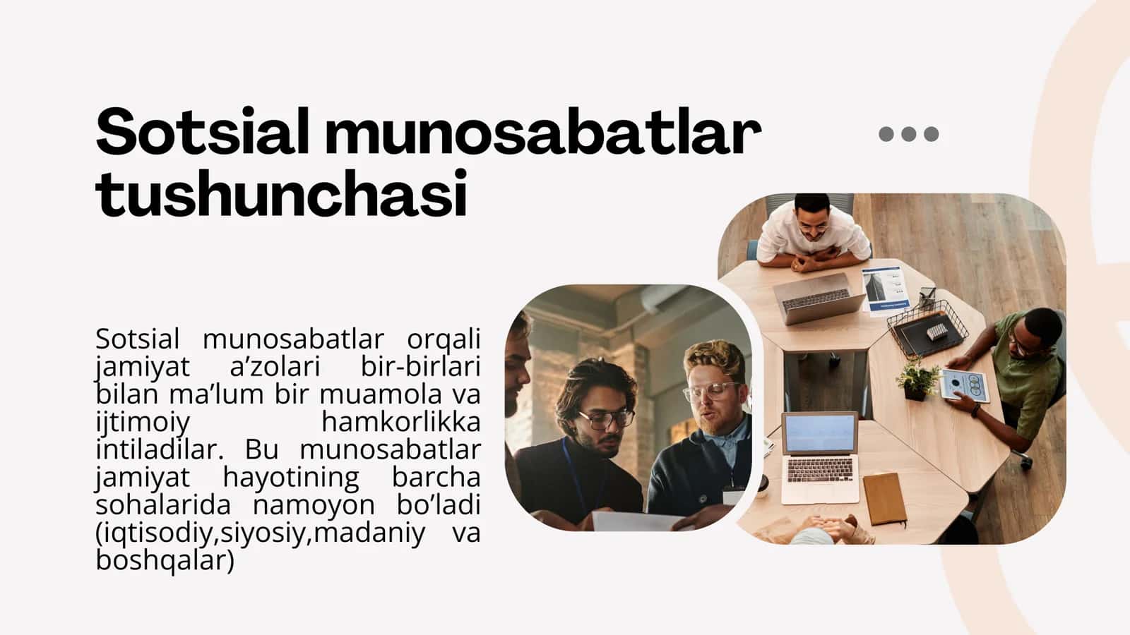 Sotsial munosabatlar 3