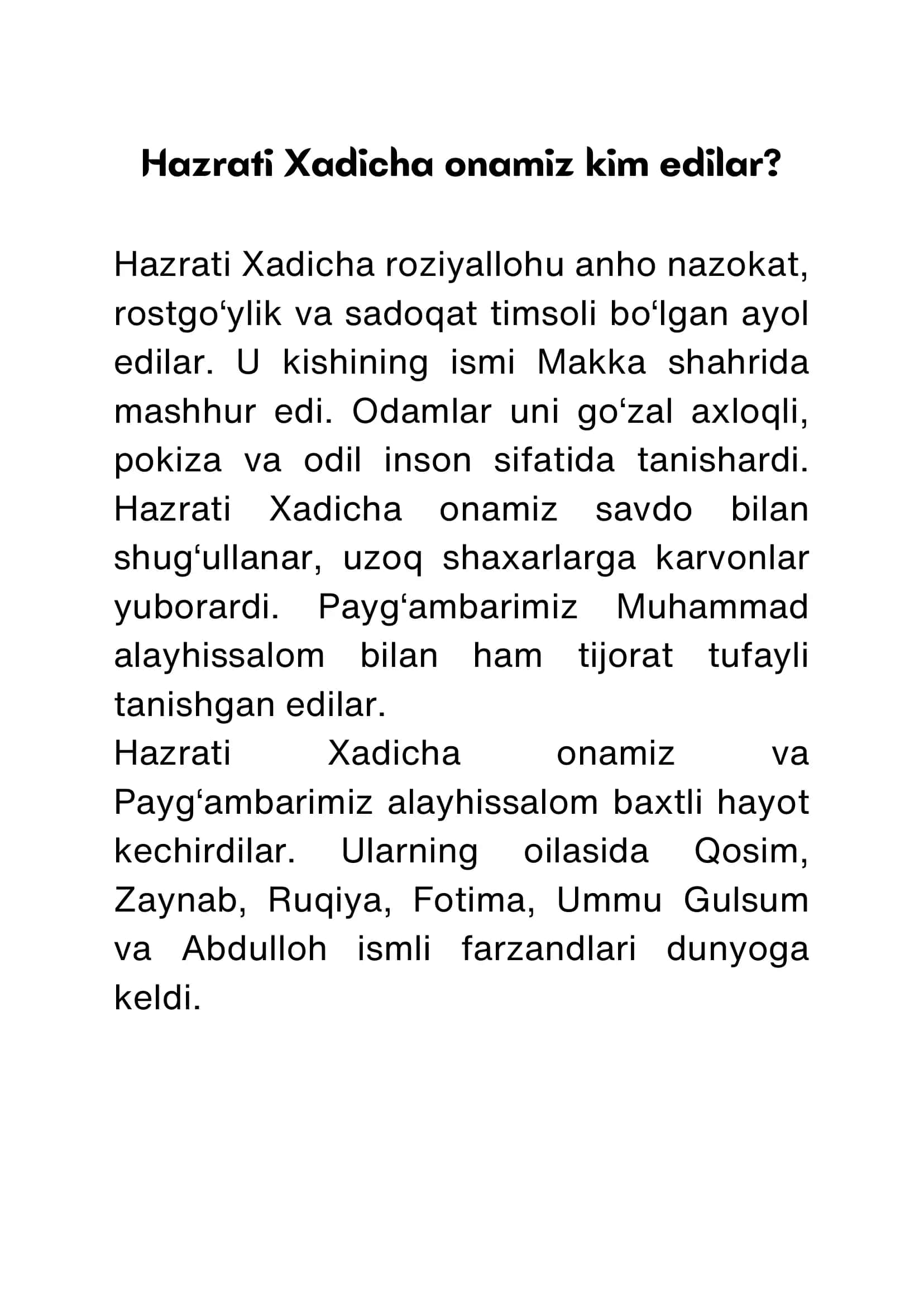 Hazrati Xadicha 3