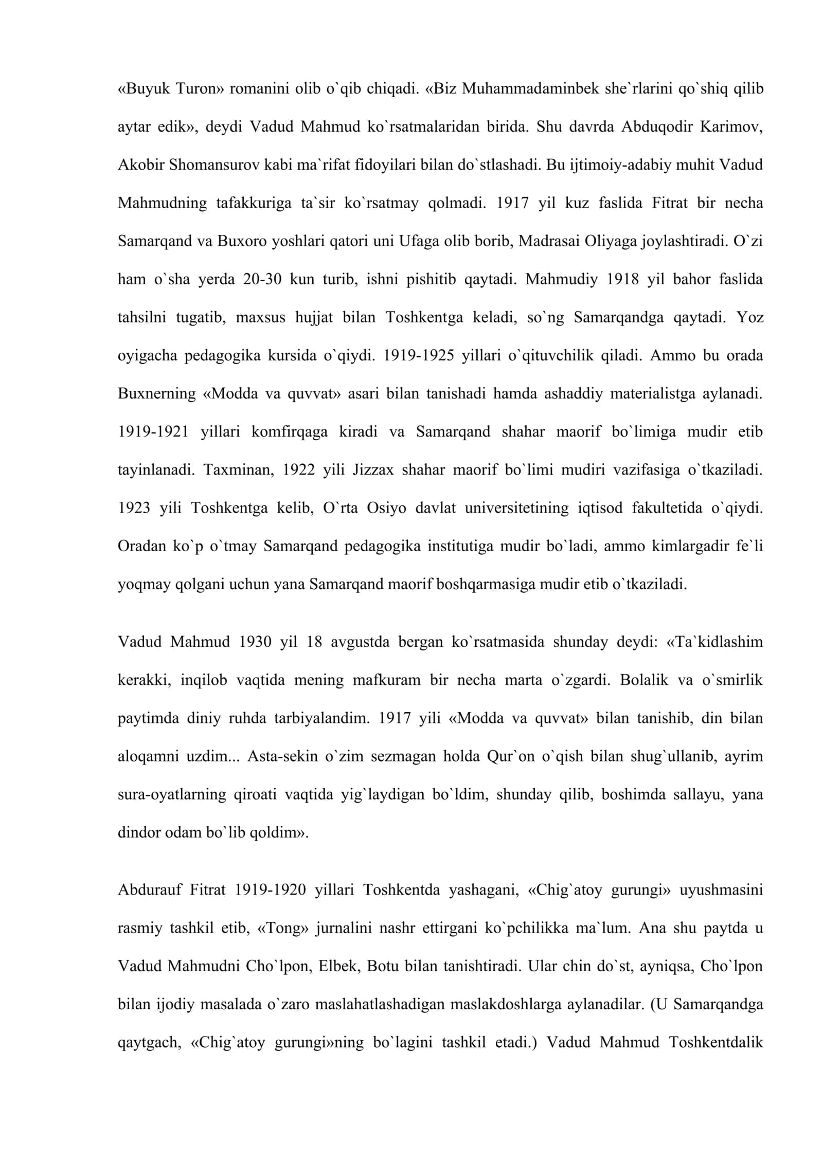 Vadud Mahmud 3