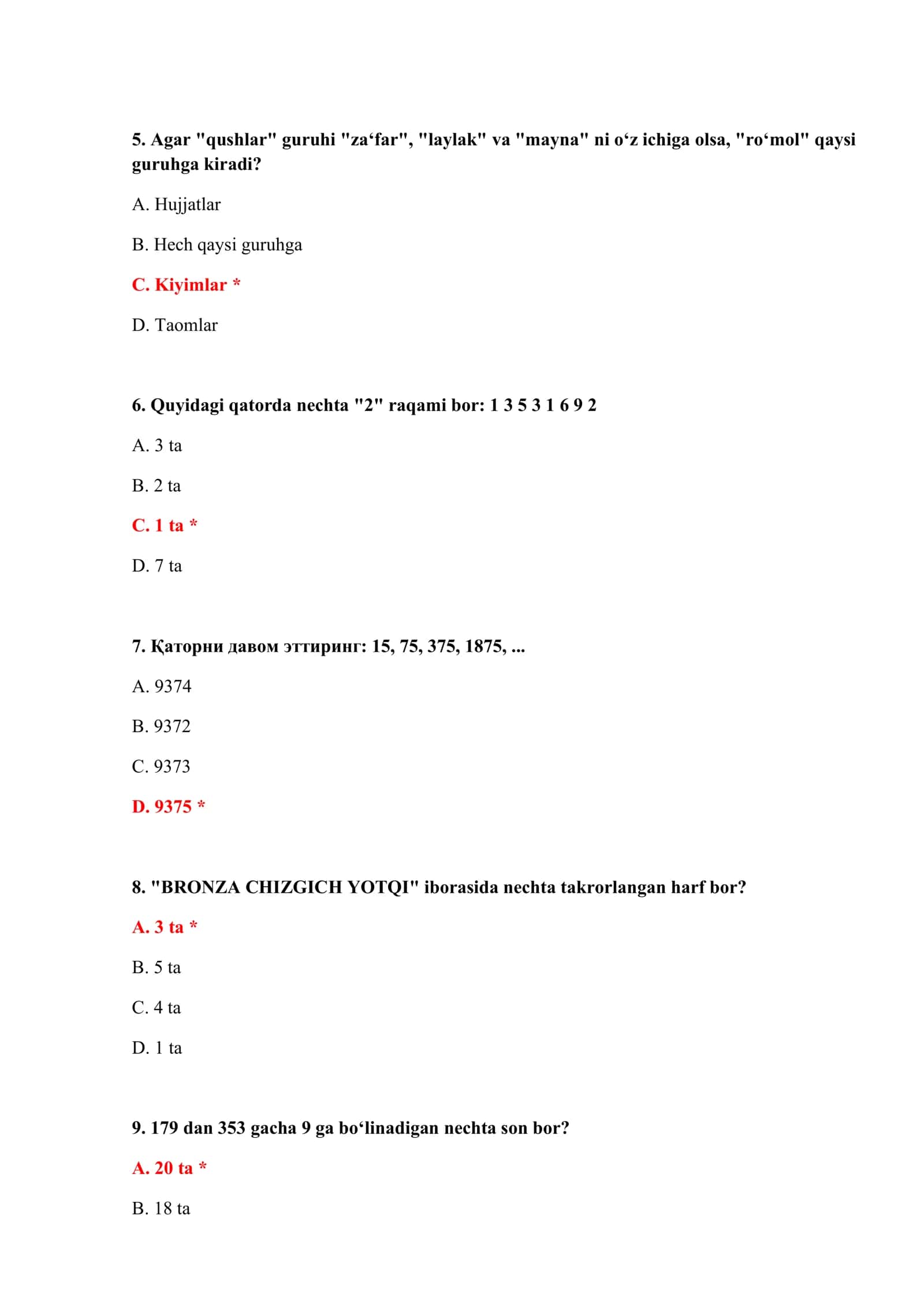 BOJXONA XIZMATI TEST SAVOLLARI 3