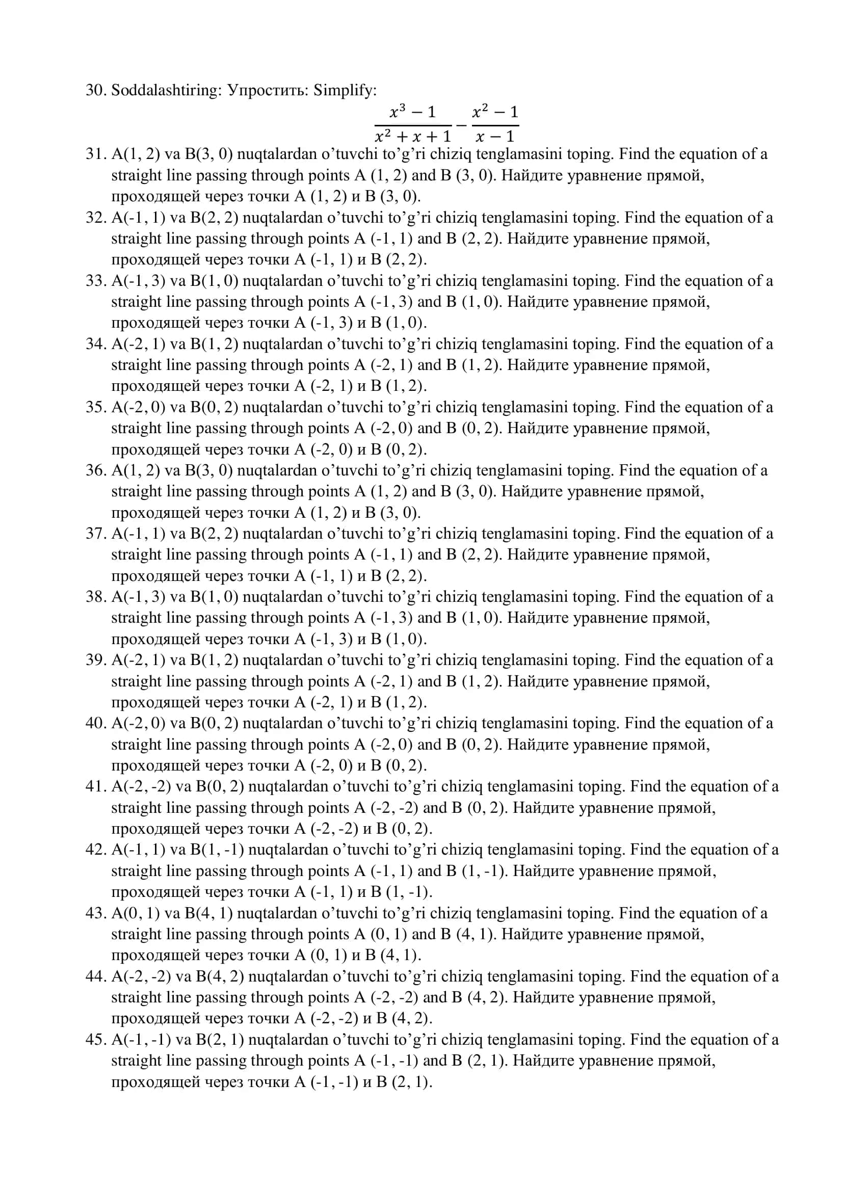 matematika fanidan testlar jamlanmasi 3