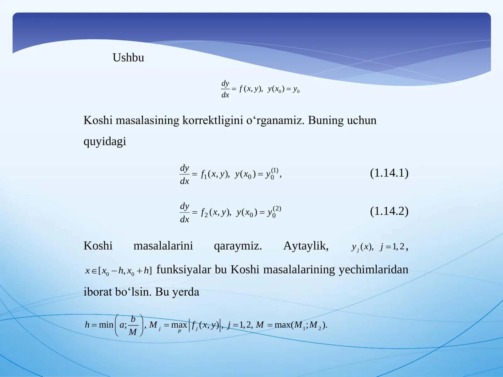 Koshi masalasining korrektligi 3