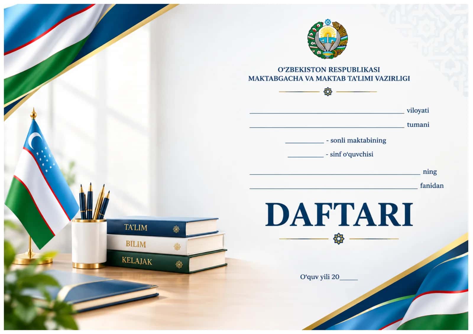 Daftar ustiga muqova maktab uchun 9in1 3