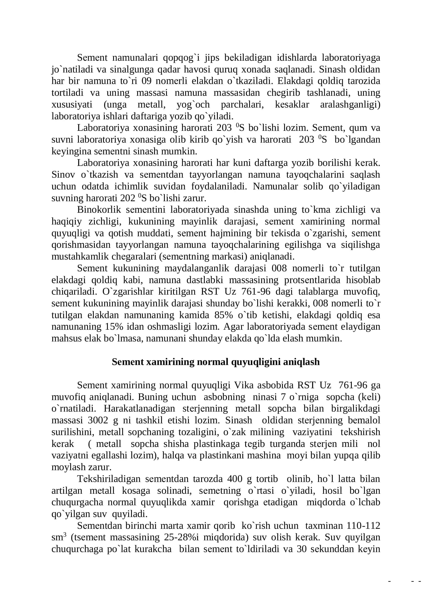 SEMENT 3