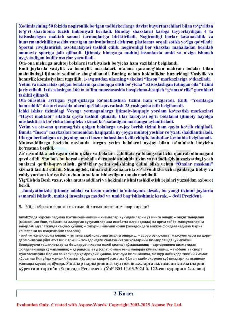 Savol javoblar huquqdan argos savollar 3