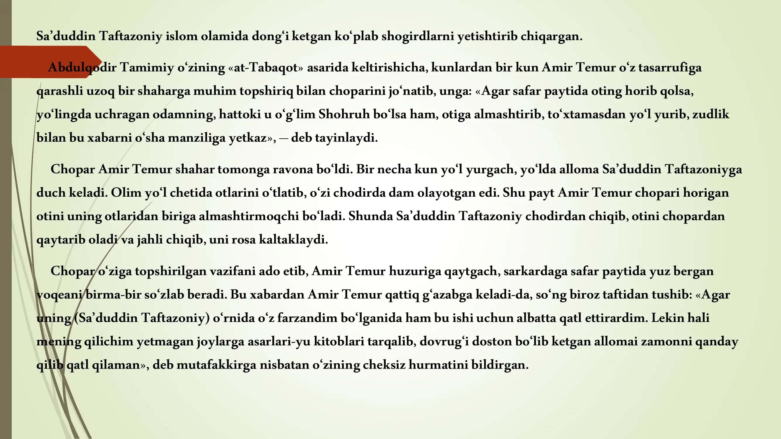 Sa’duddin Taftazoniy 3