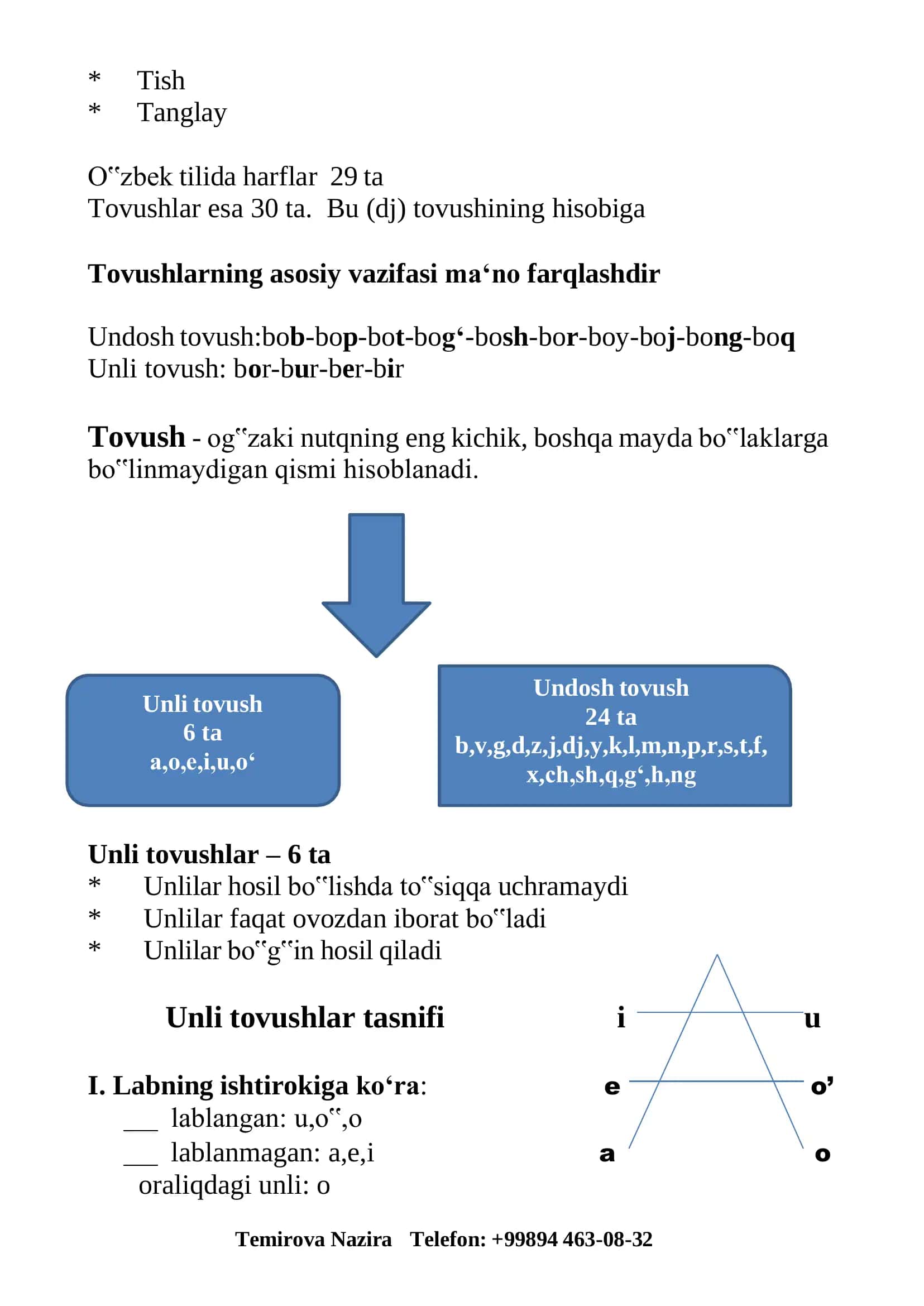 Til bo'limlari 3