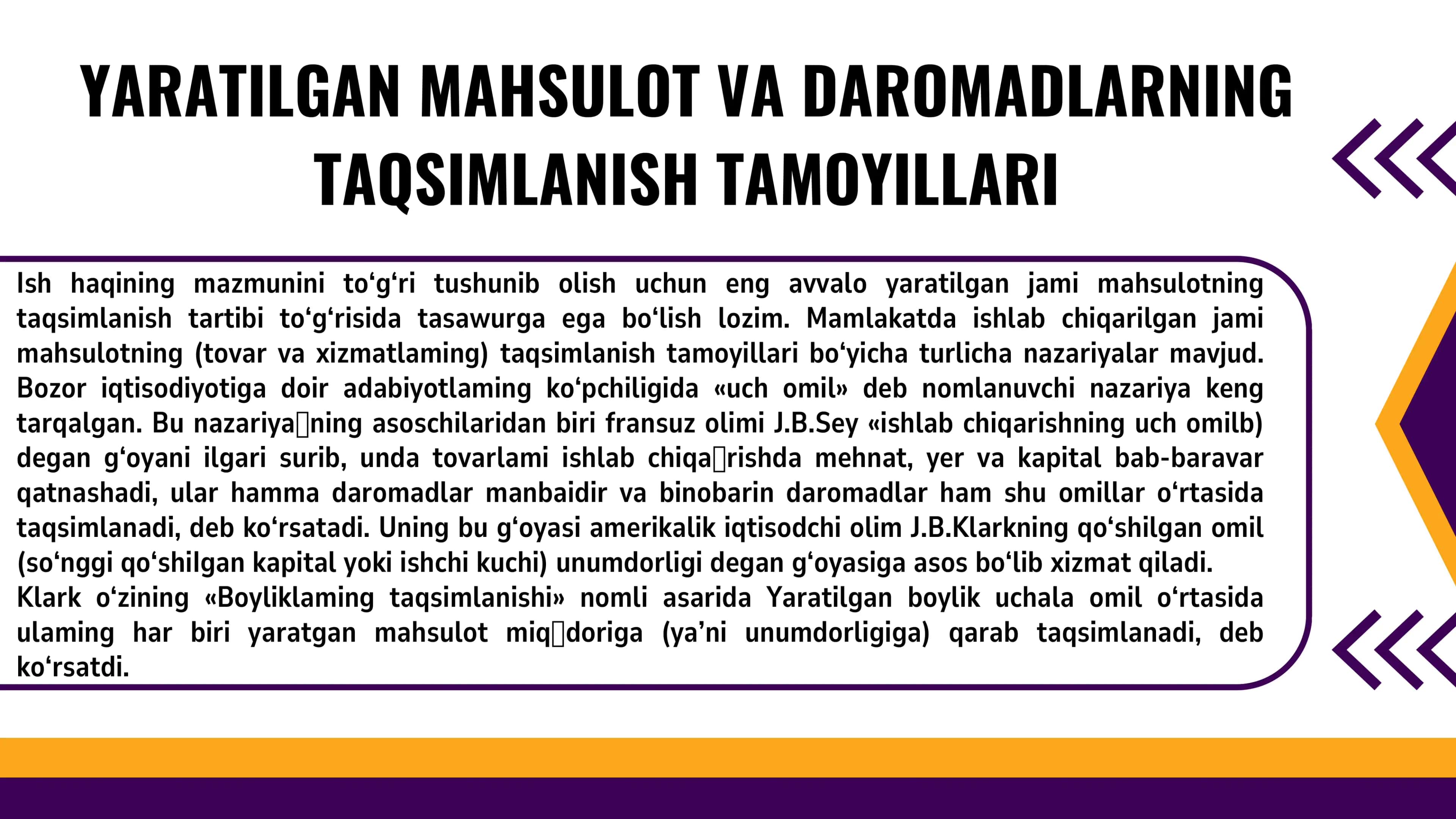 Ish haqqi va mehnat munosabatlari 3