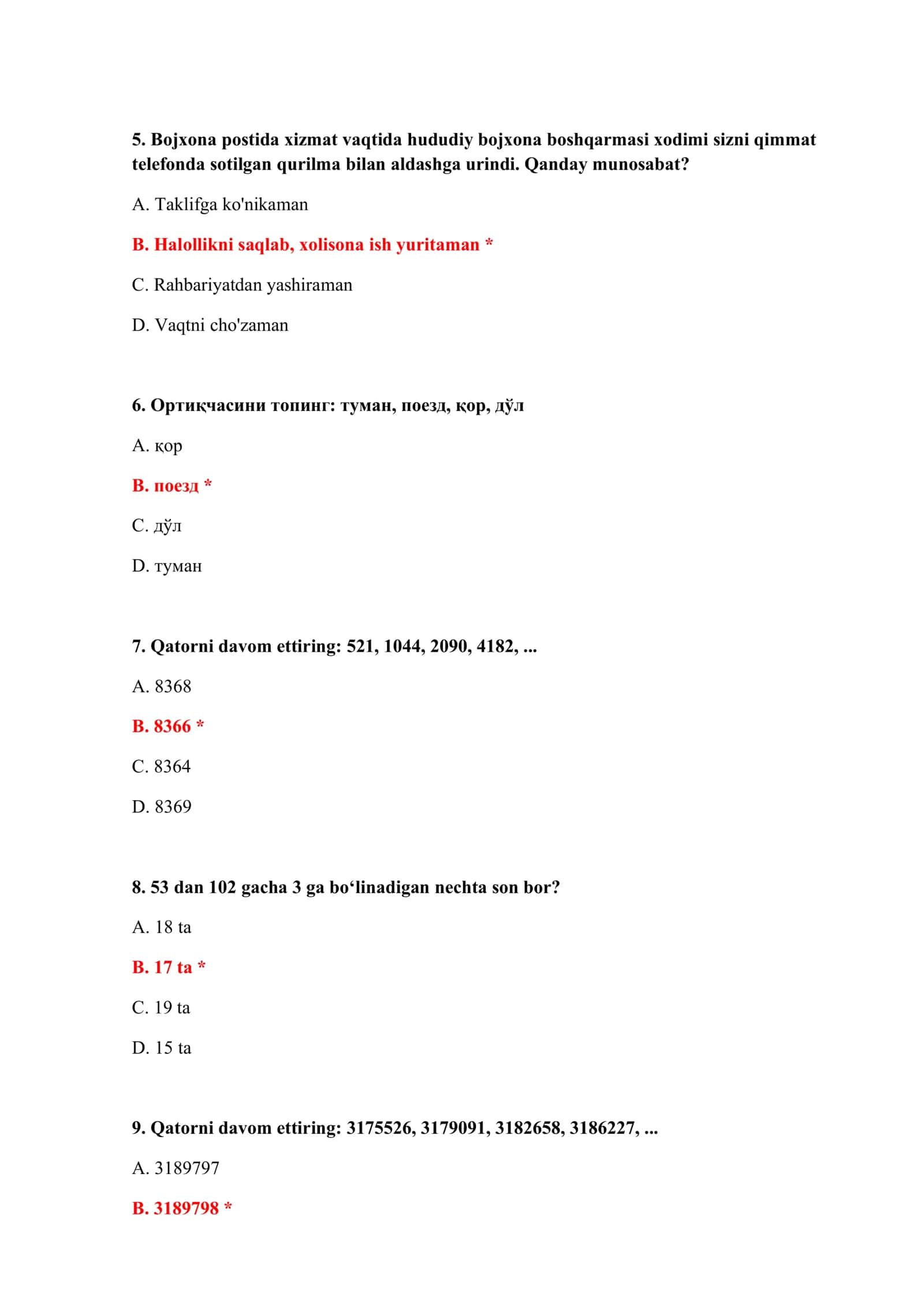 TEST SAVOLLARI VA JAVOBLARI BILAN 3