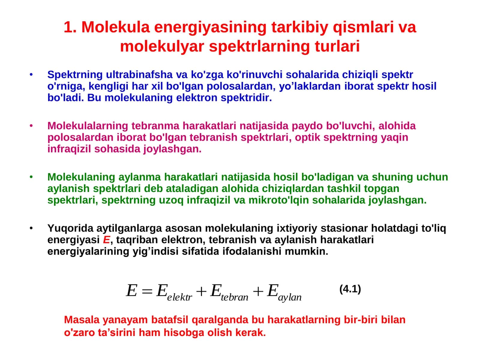 Elektron yutilish spektroskopiyasi 3