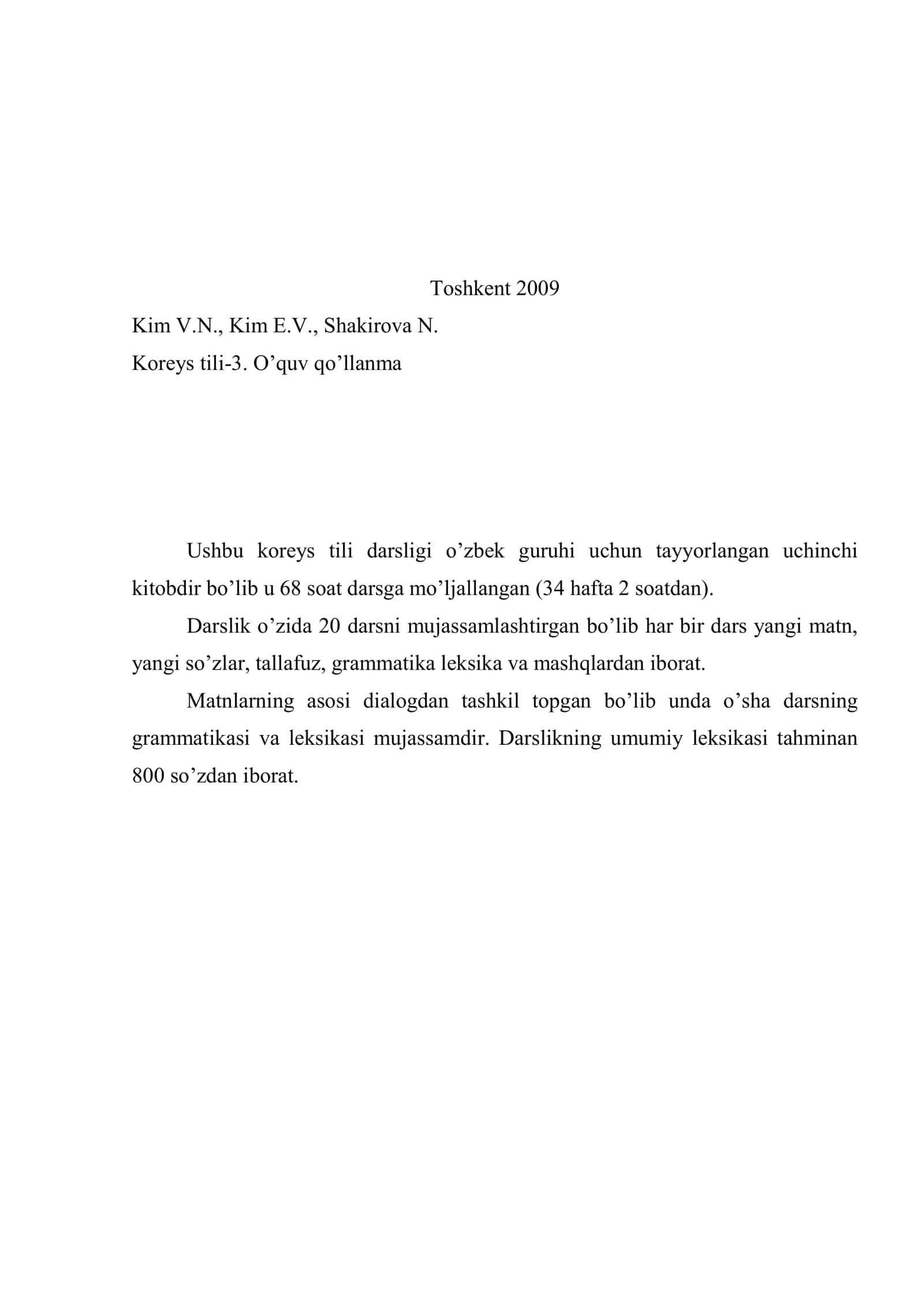Koreys tili-3 3