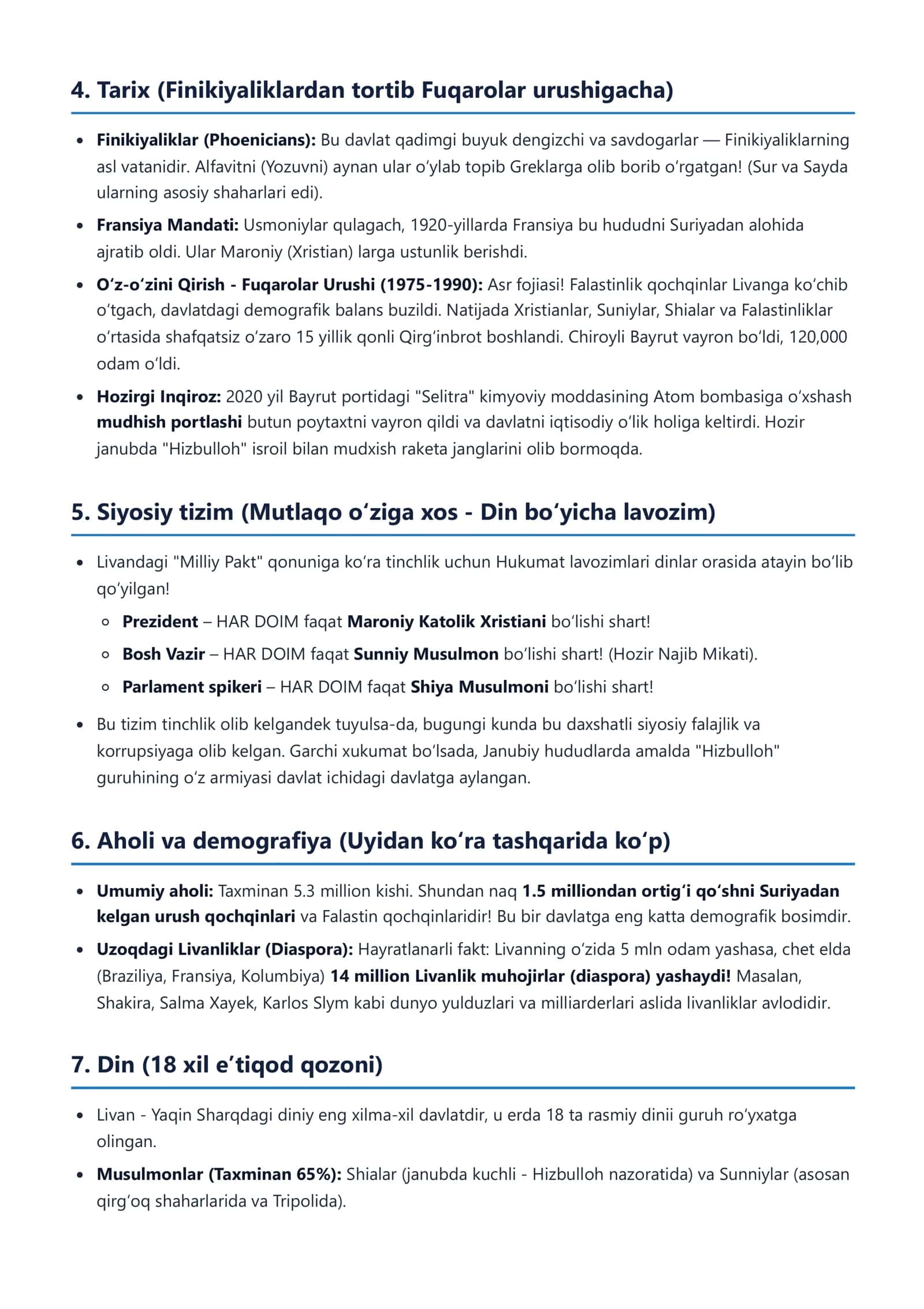 DUNYODAVLATLAR ENSIKLOPEDIYASI 3