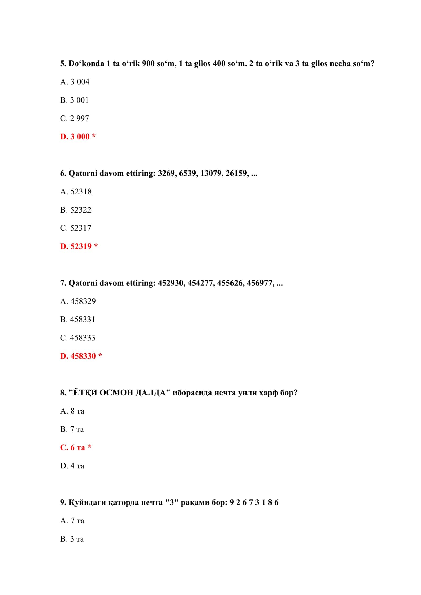 BOJXONA IQ TEST PDF 3