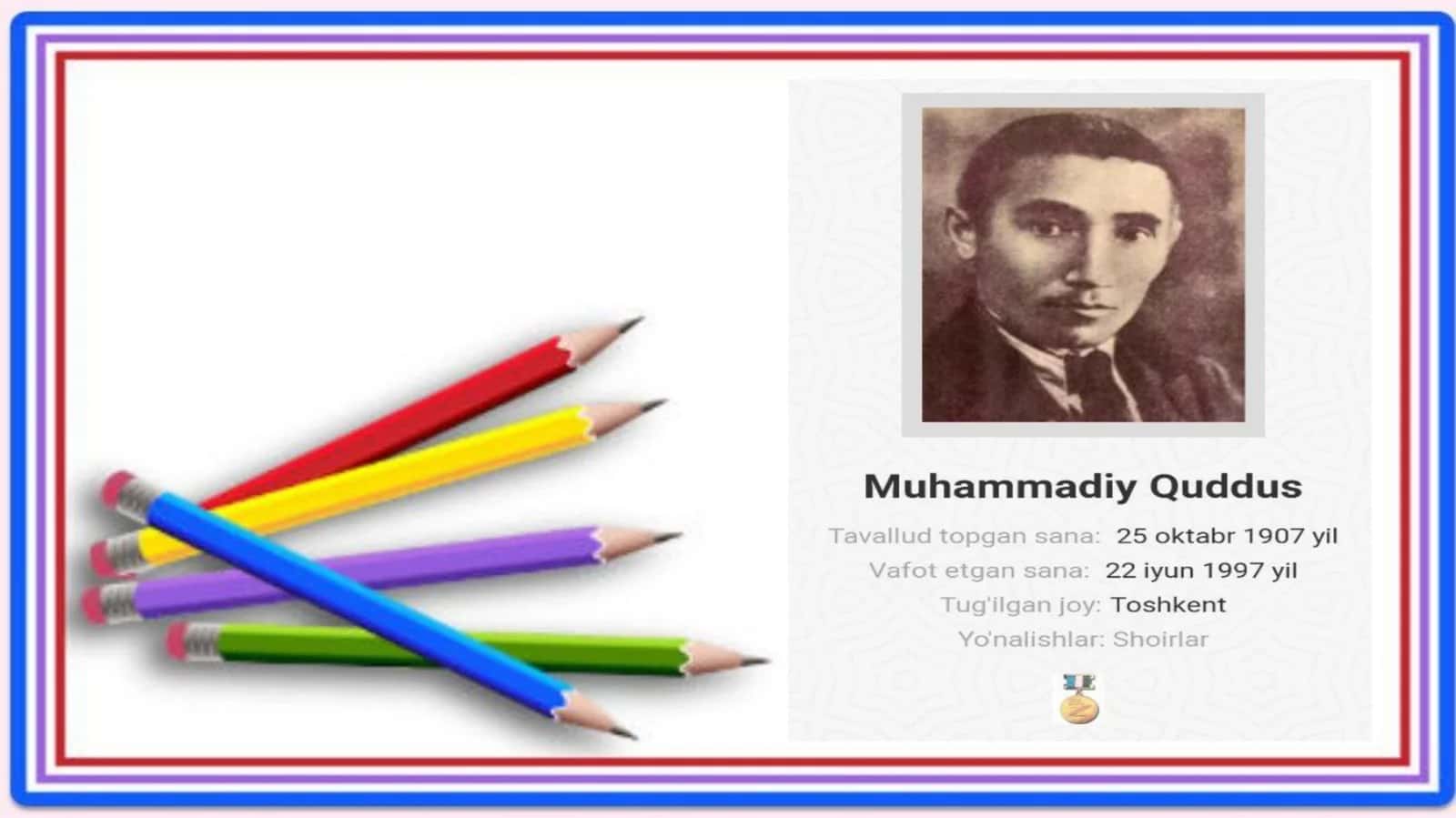 Quddus Muhammadiyning hayoti va ijodi 3