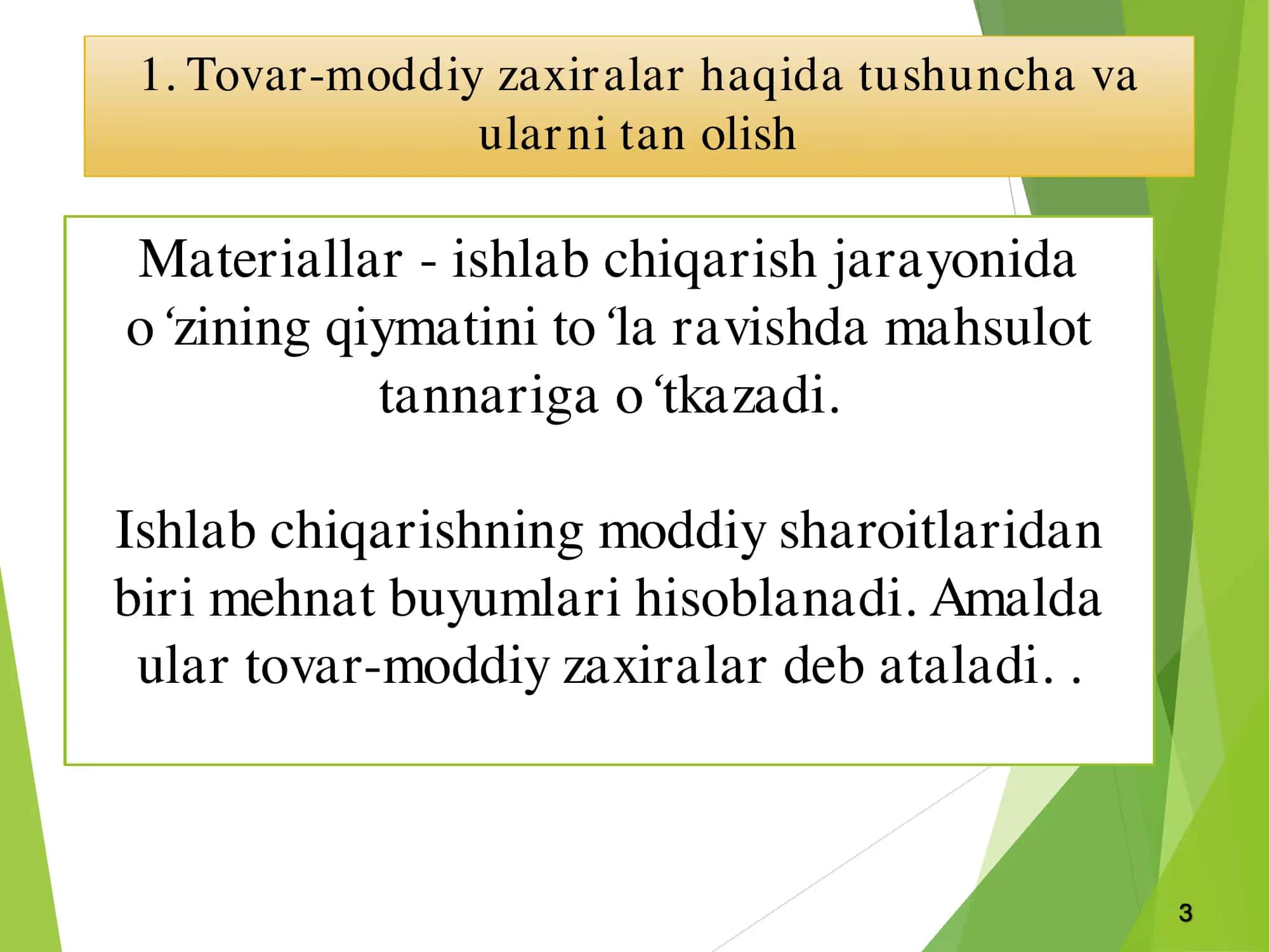 TMZlarni tan olish, baholash va uni moliyaviy hisobotda aks ettirish qoidalari. 3