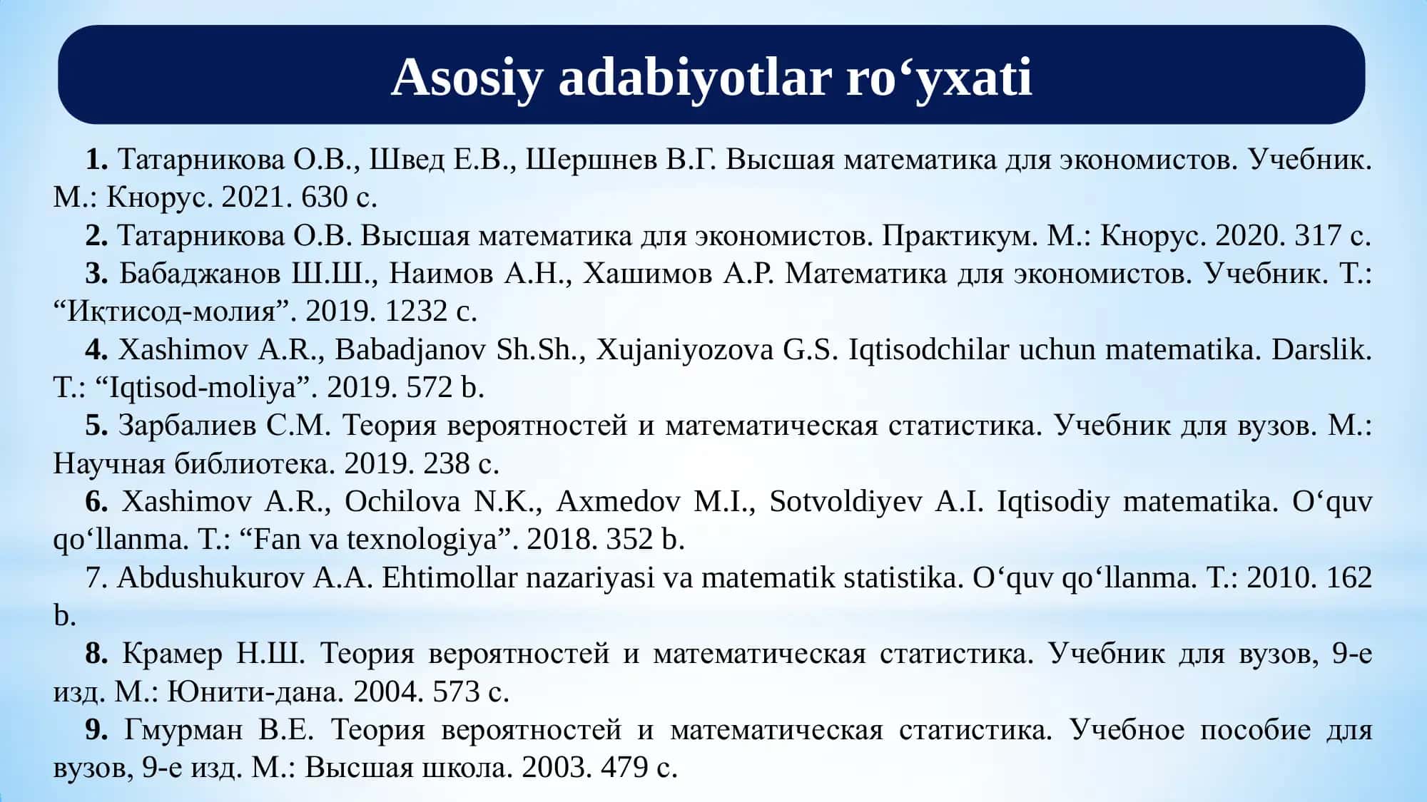 Ehtimollаrni qo‘shish va ko‘pаytirish teoremalari 3