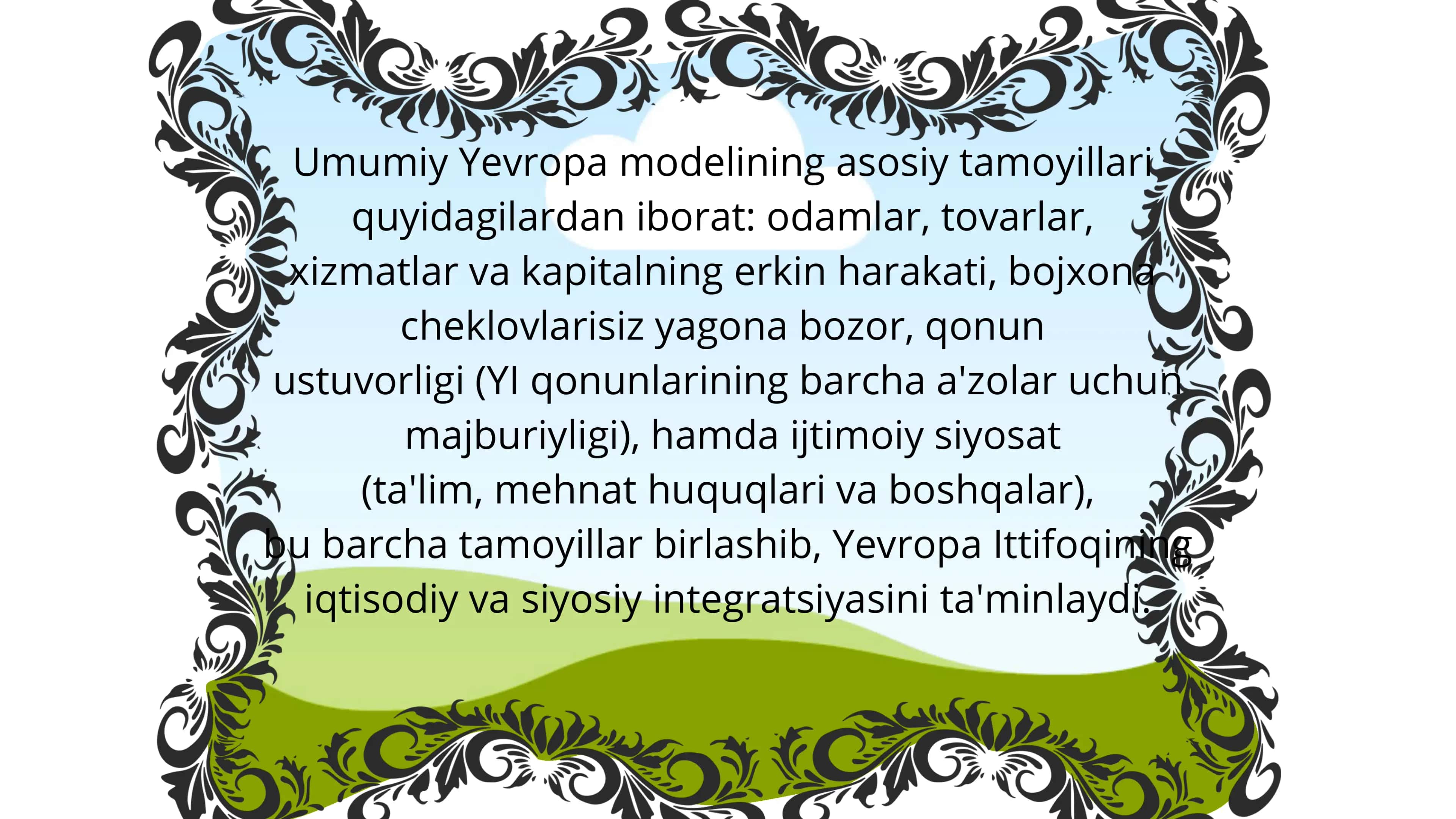 MENEJMENTNING UMUMIY YEVROPA MODELI 3