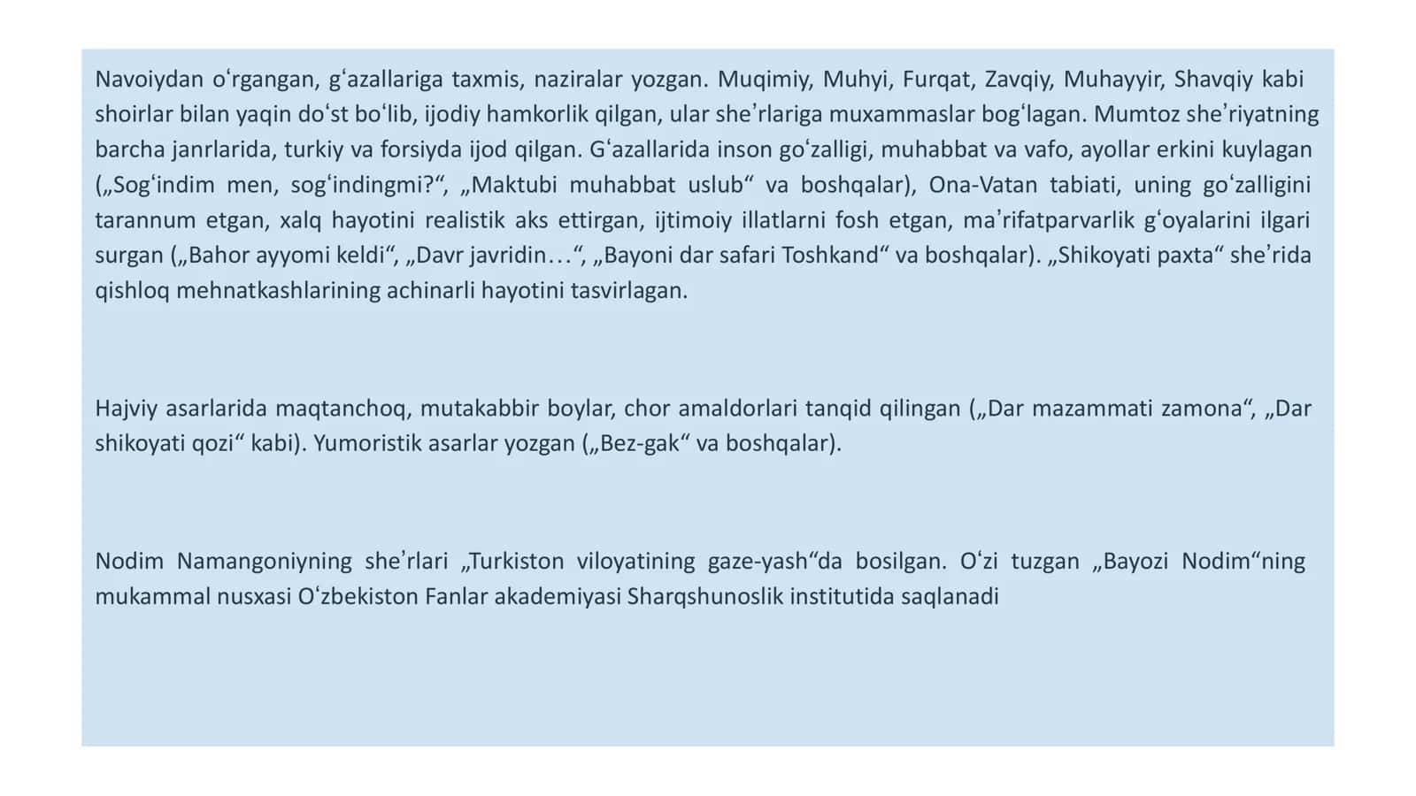 Nodim Namongoniy 3