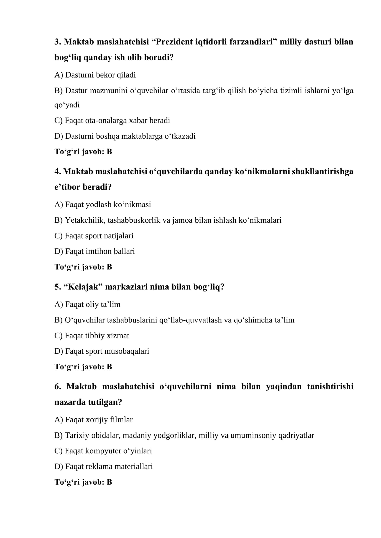 Maktab maslahatchisi - testlar va suhbat savollari 3
