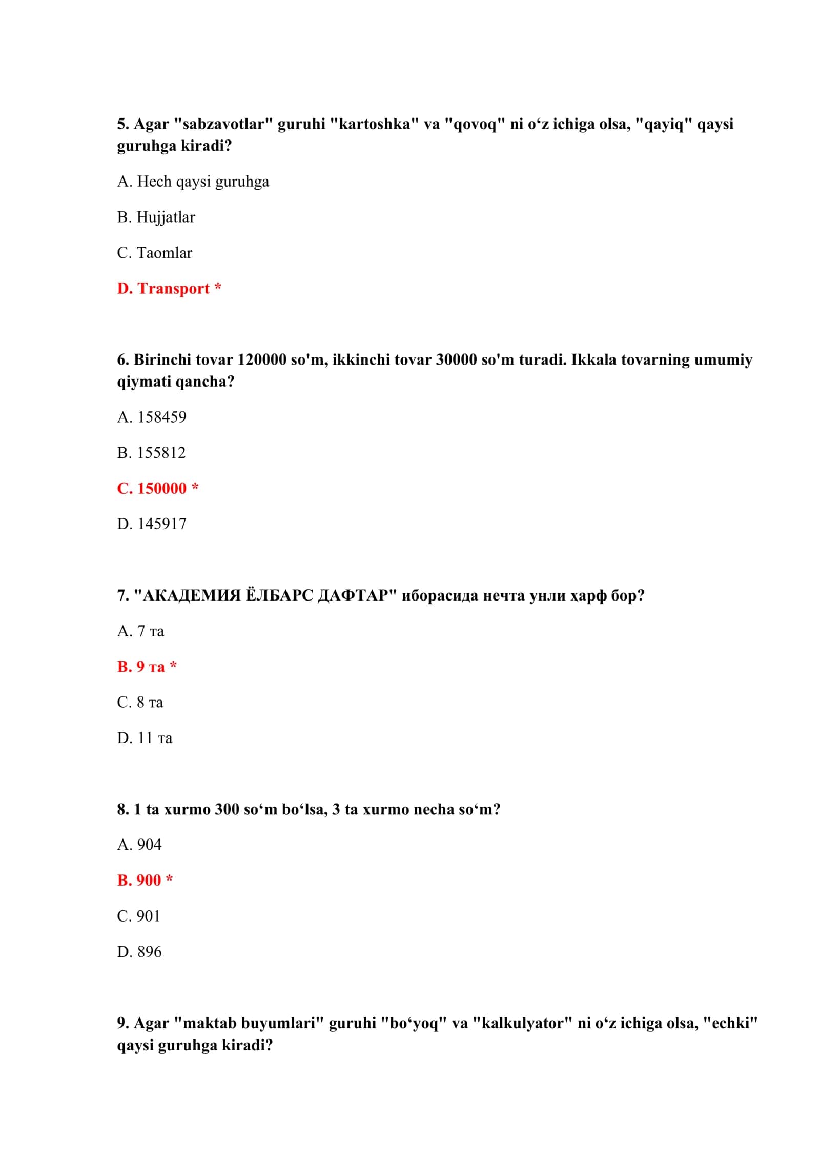BOJXONA TEST SAVOLLARI JAVOBLARI PDF 3