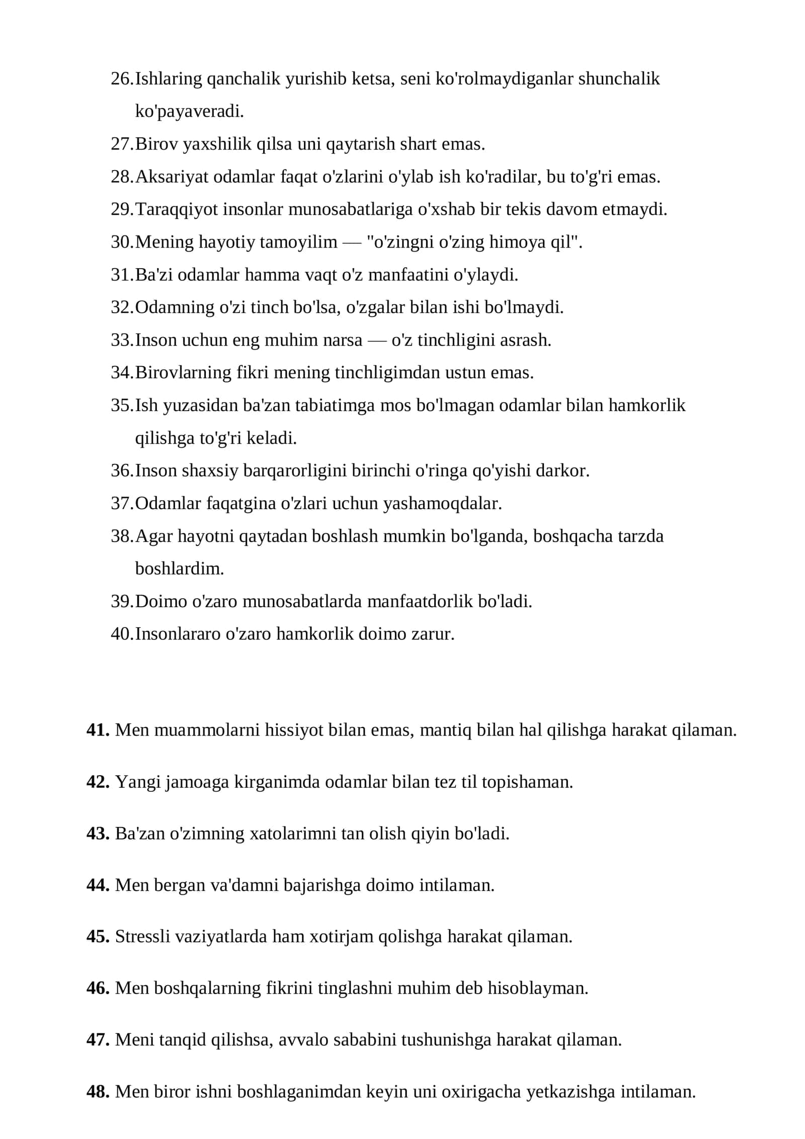 Bojxona qo‘mitasiga ishga kirish uchun test savol-javoblar to‘plami 3