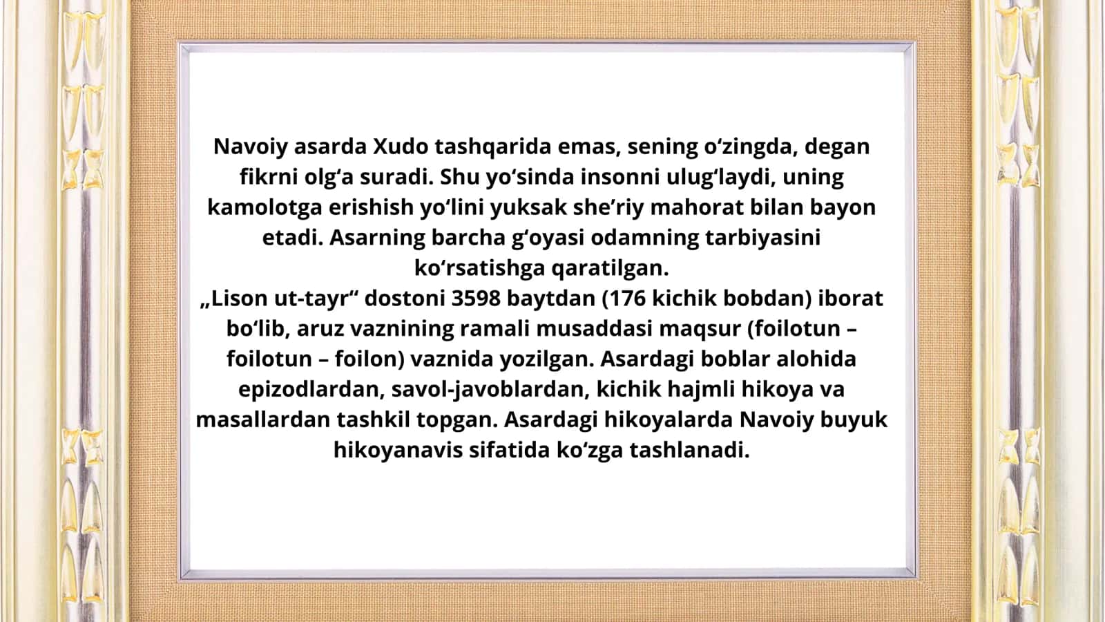 "LISON-UT TAYR" DASTONI 3