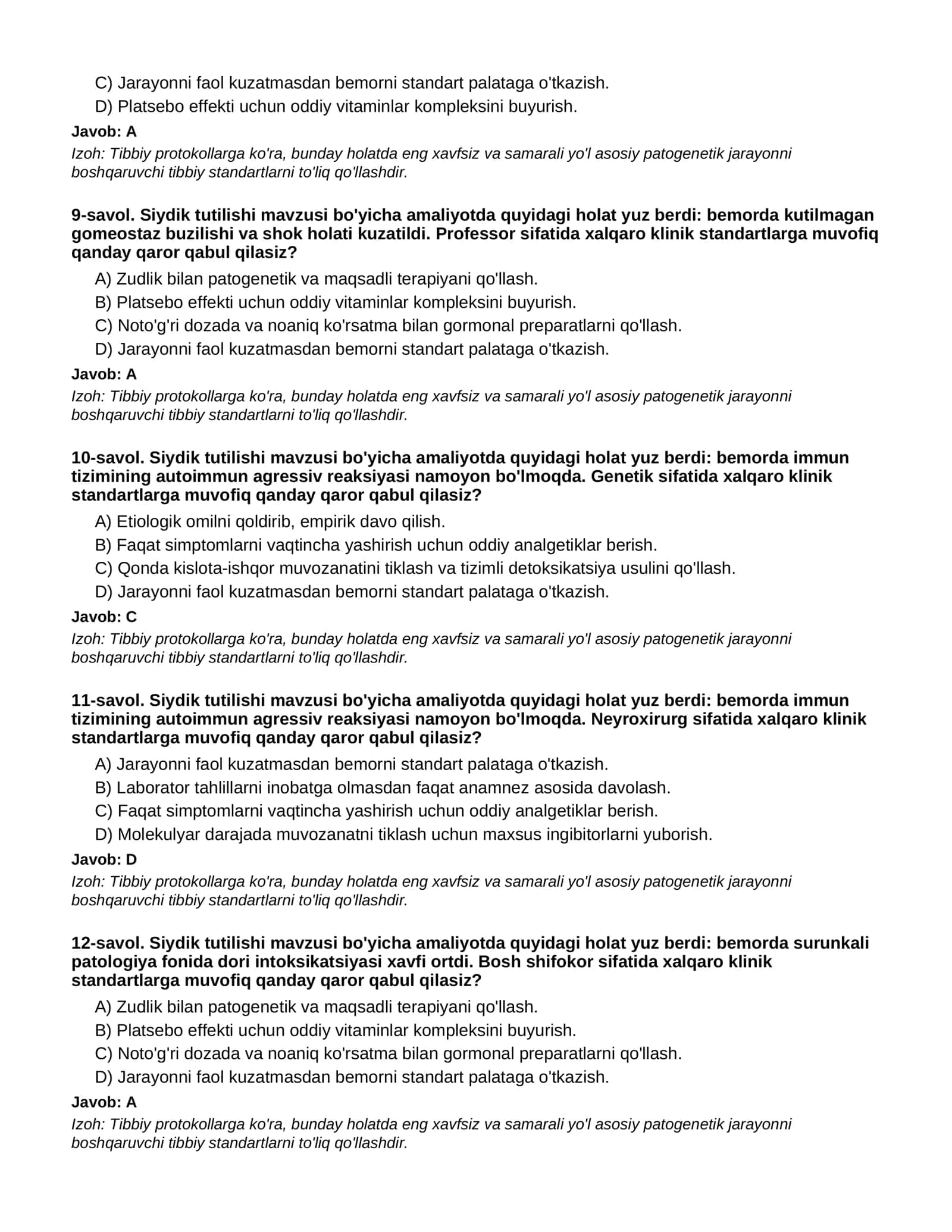 SIYDIK TUTILISHI - 1-QISM 3