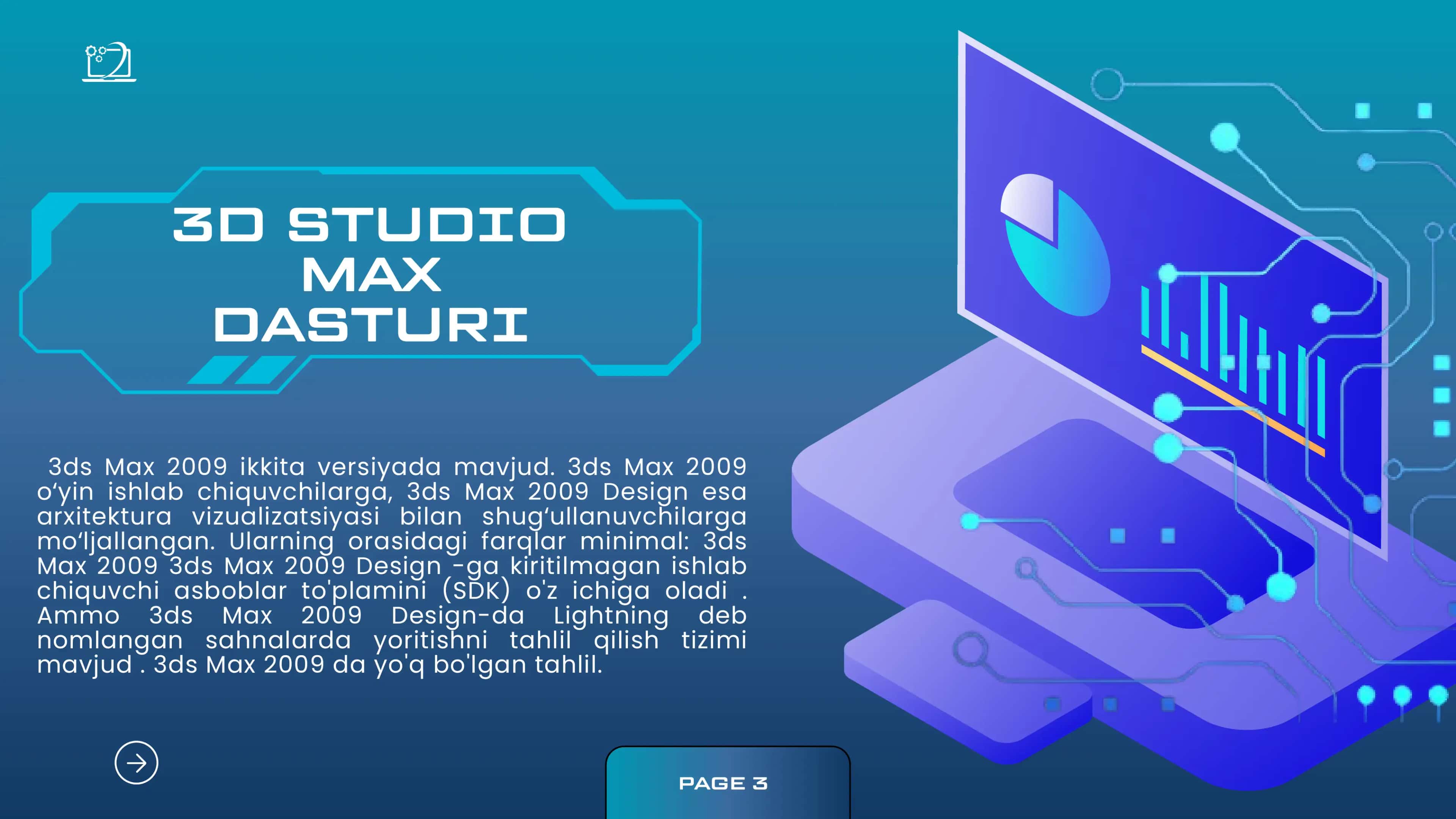 3DS-MAX 3