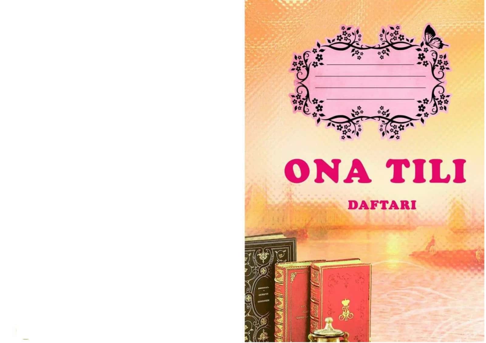 Daftar ustiga muqova maktab uchun 3