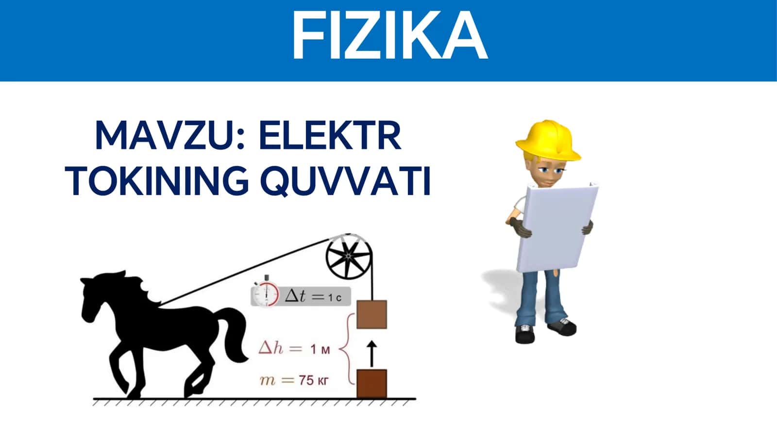 ELEKTR TOKINING QUVVATI 3