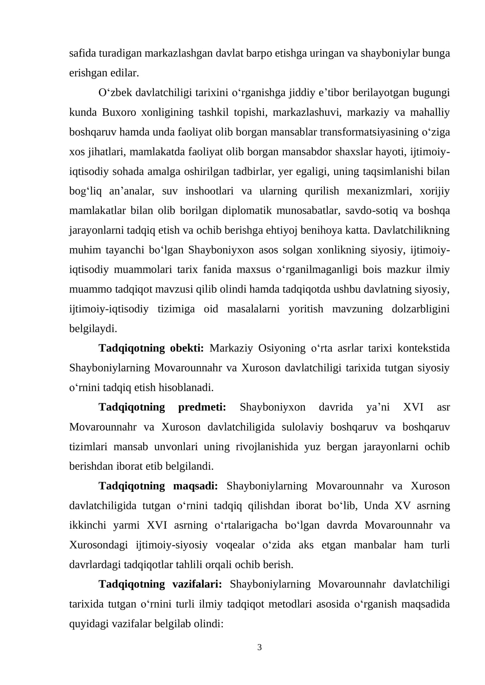 BUXORO XONLIGIDA SHAYBONIYLAR DAVRI 3