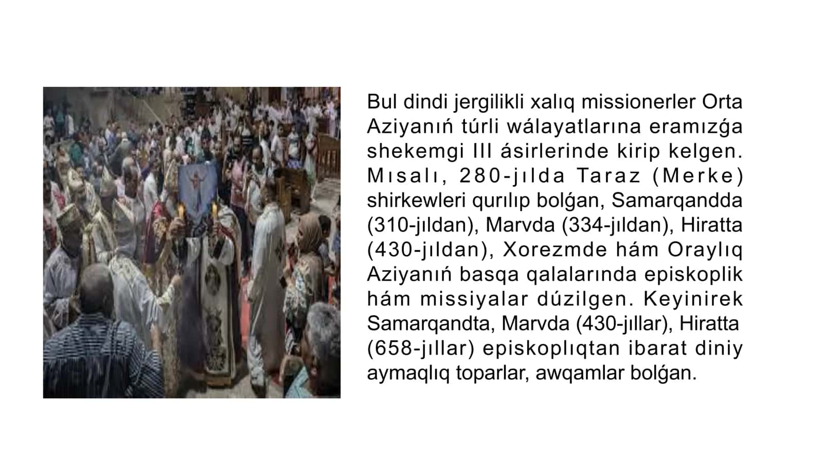 Orta Aziyaǵa pravoslavlıqtıń kirip keliwi 3