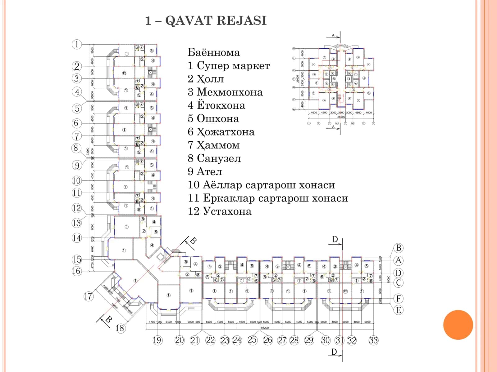 Ko’p qavatli turar-joy binosi loyihasi.pdf 3