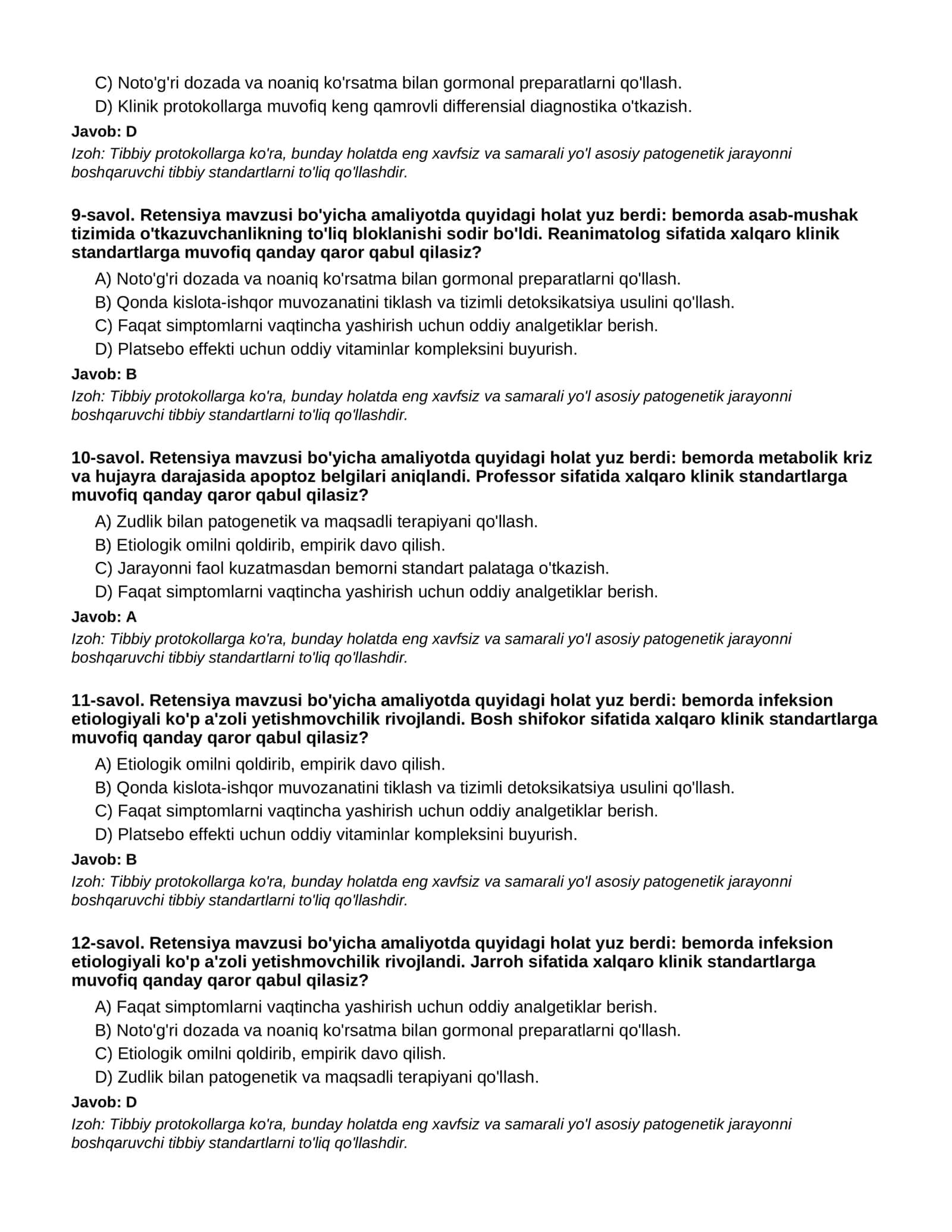 RETENSIYA - 2-QISM 3