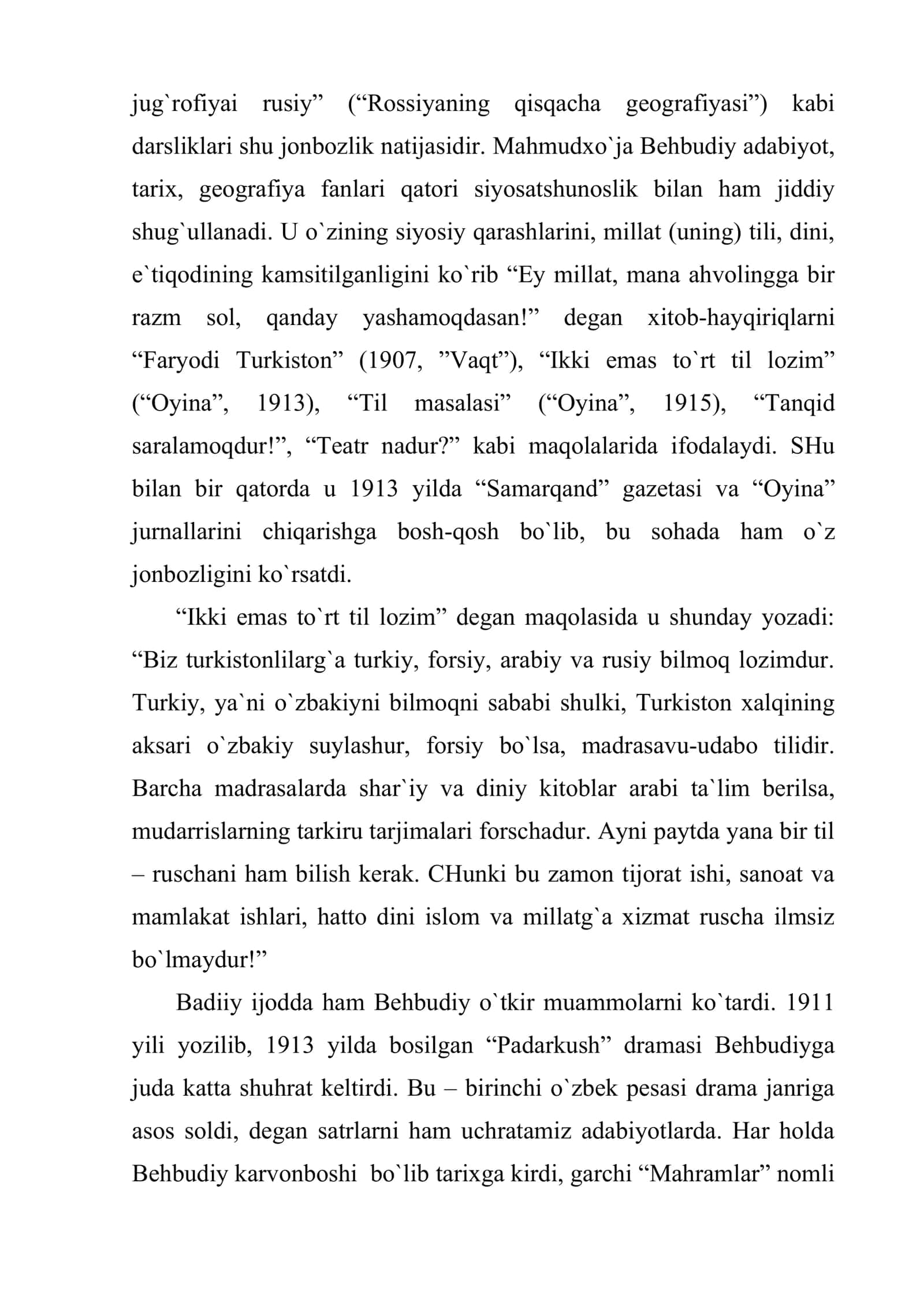 Behbudiy ijodi 3