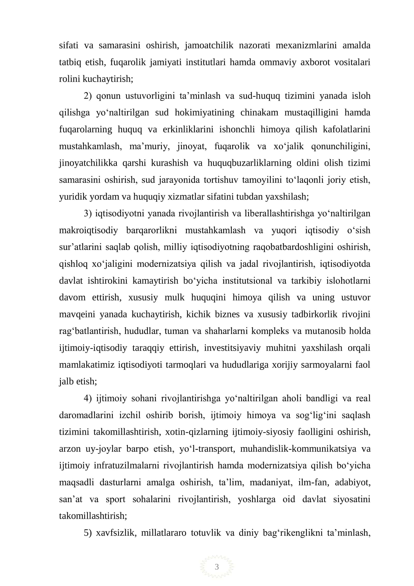 Karboporit g’ovak ishlab chiqarish 3
