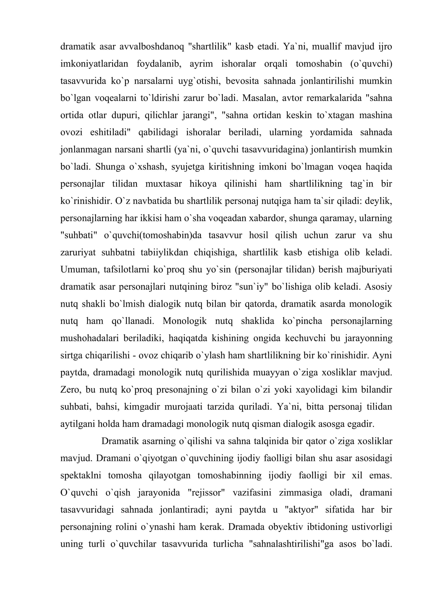 Dramatik tur va uning janrlari 3