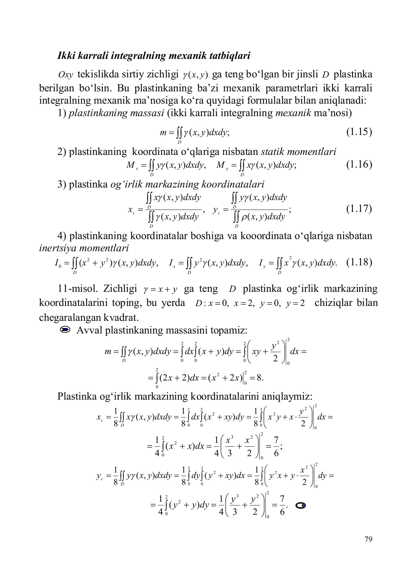 2.1.4. Ikki karrali integralning geometrik tatbiqlari 3